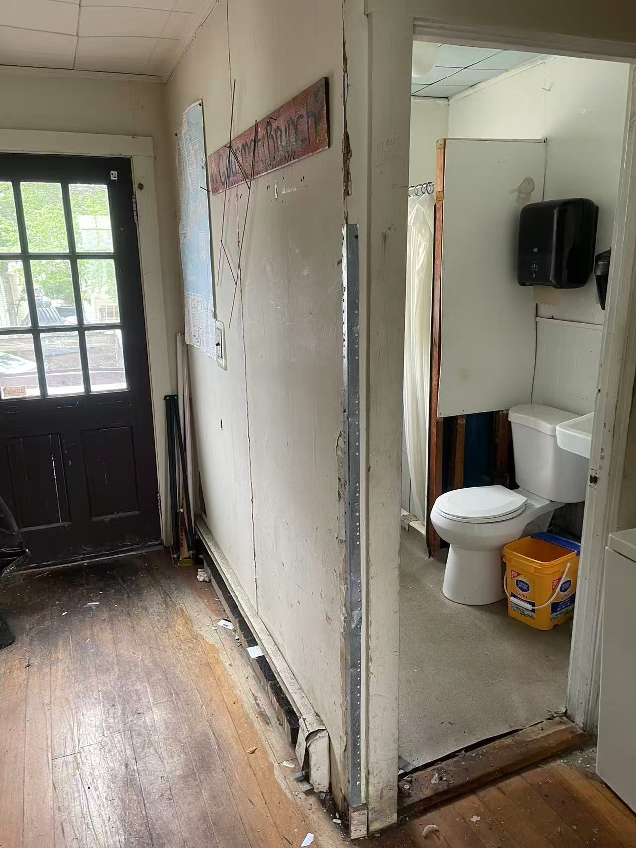 517 Main St, Barnstable, MA 02601 - Image 35