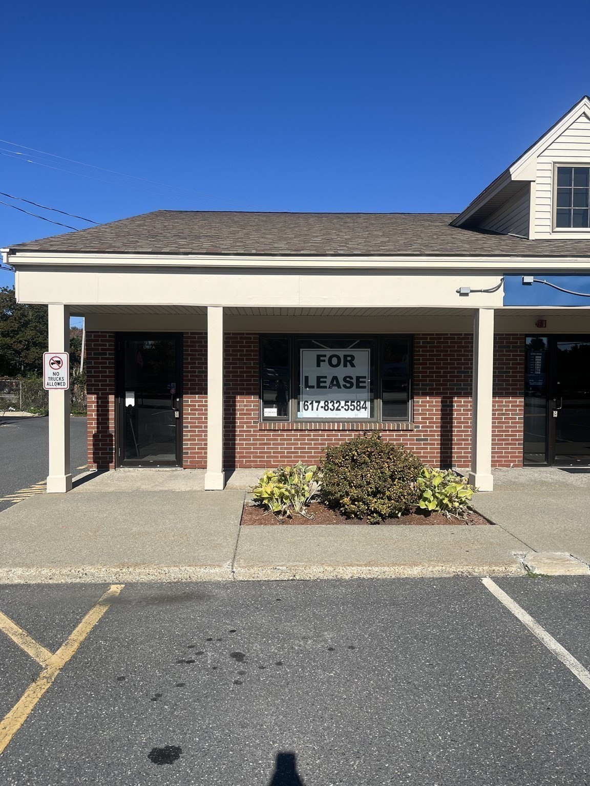 175 Littleton Rd Unit A, Westford, MA 01886 - Image 2