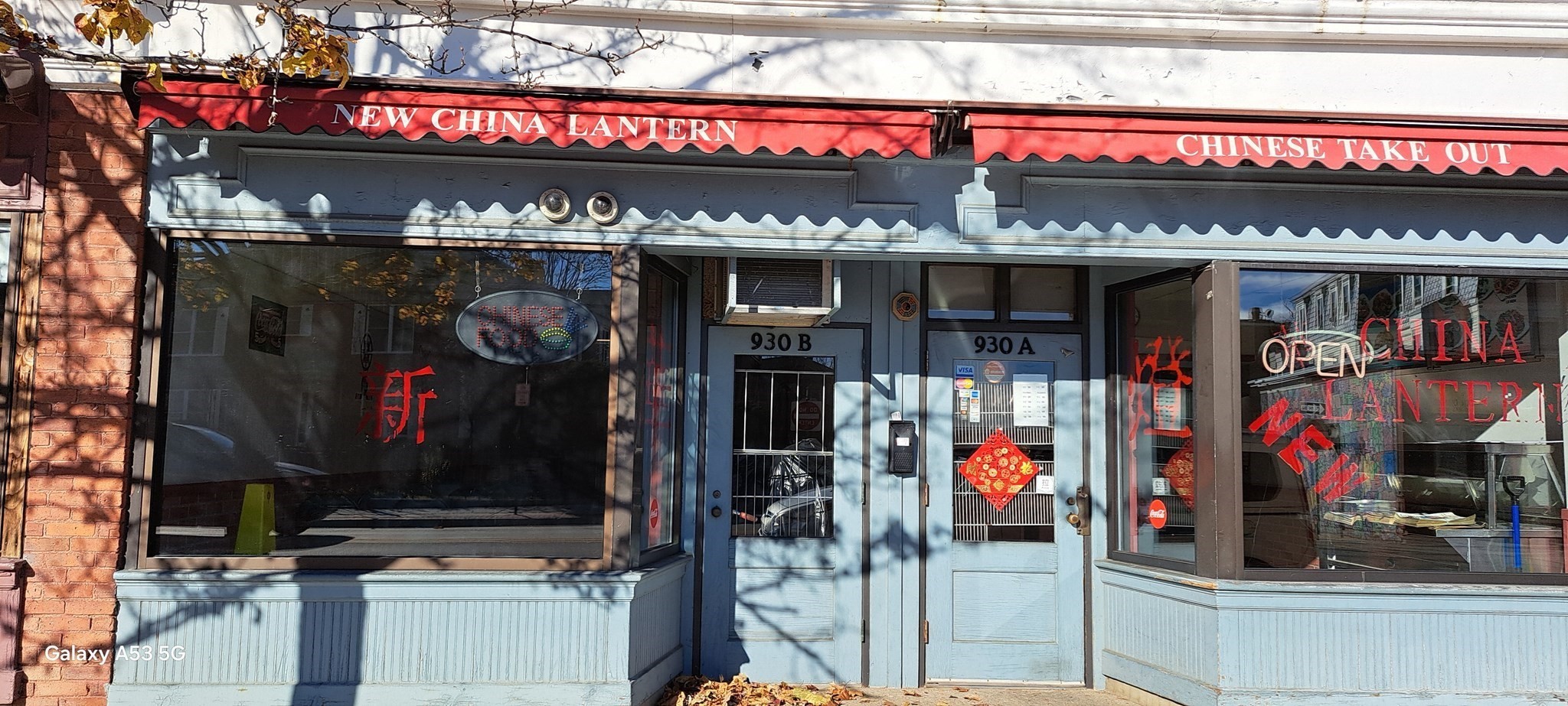 930 Main Street, Worcester, MA 01610 - Image 1