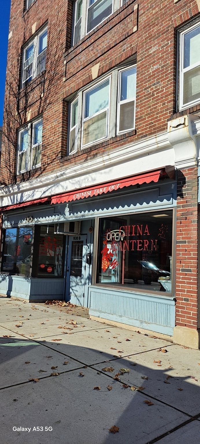 930 Main Street, Worcester, MA 01610 - Image 3