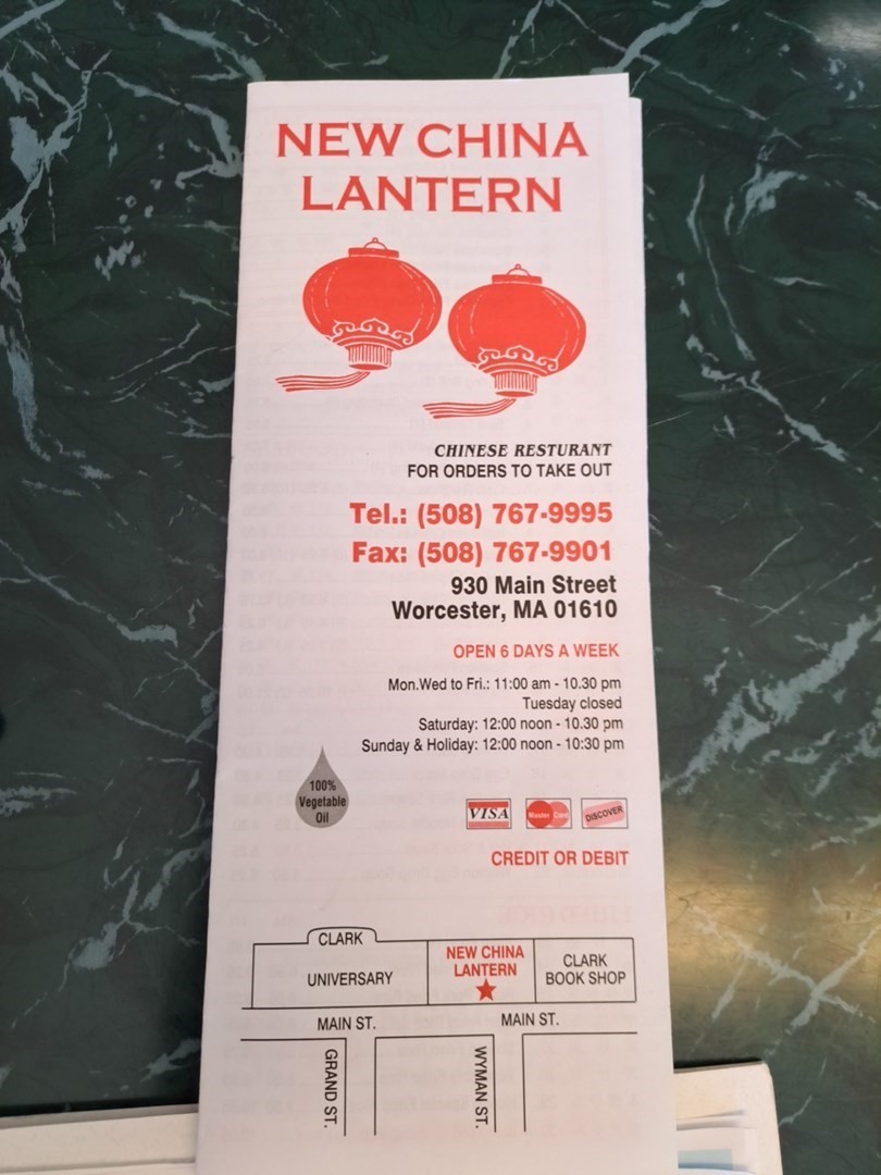 930 Main Street, Worcester, MA 01610 - Image 7