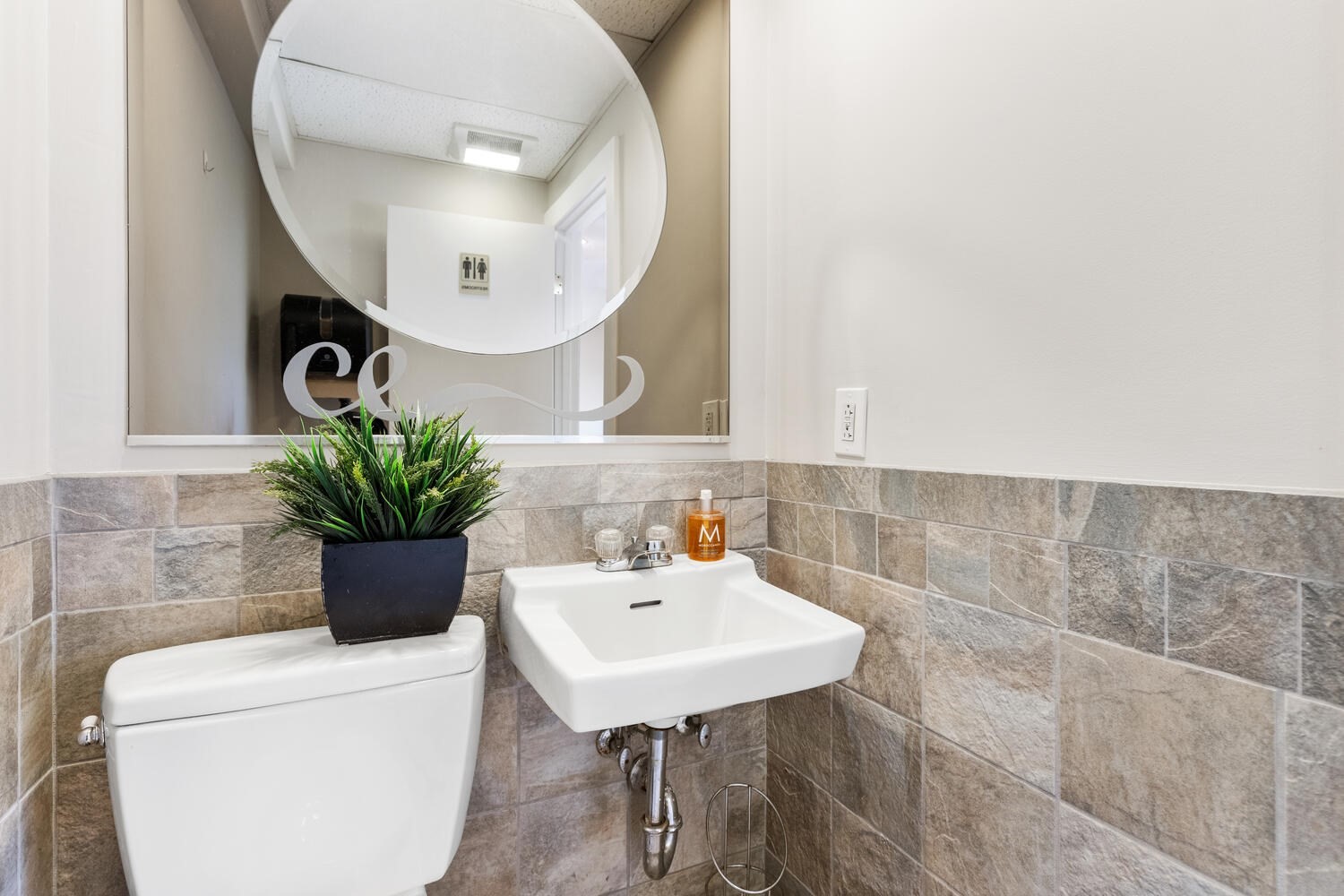 231 Bedford St, Lexington, MA 02420 - Image 16