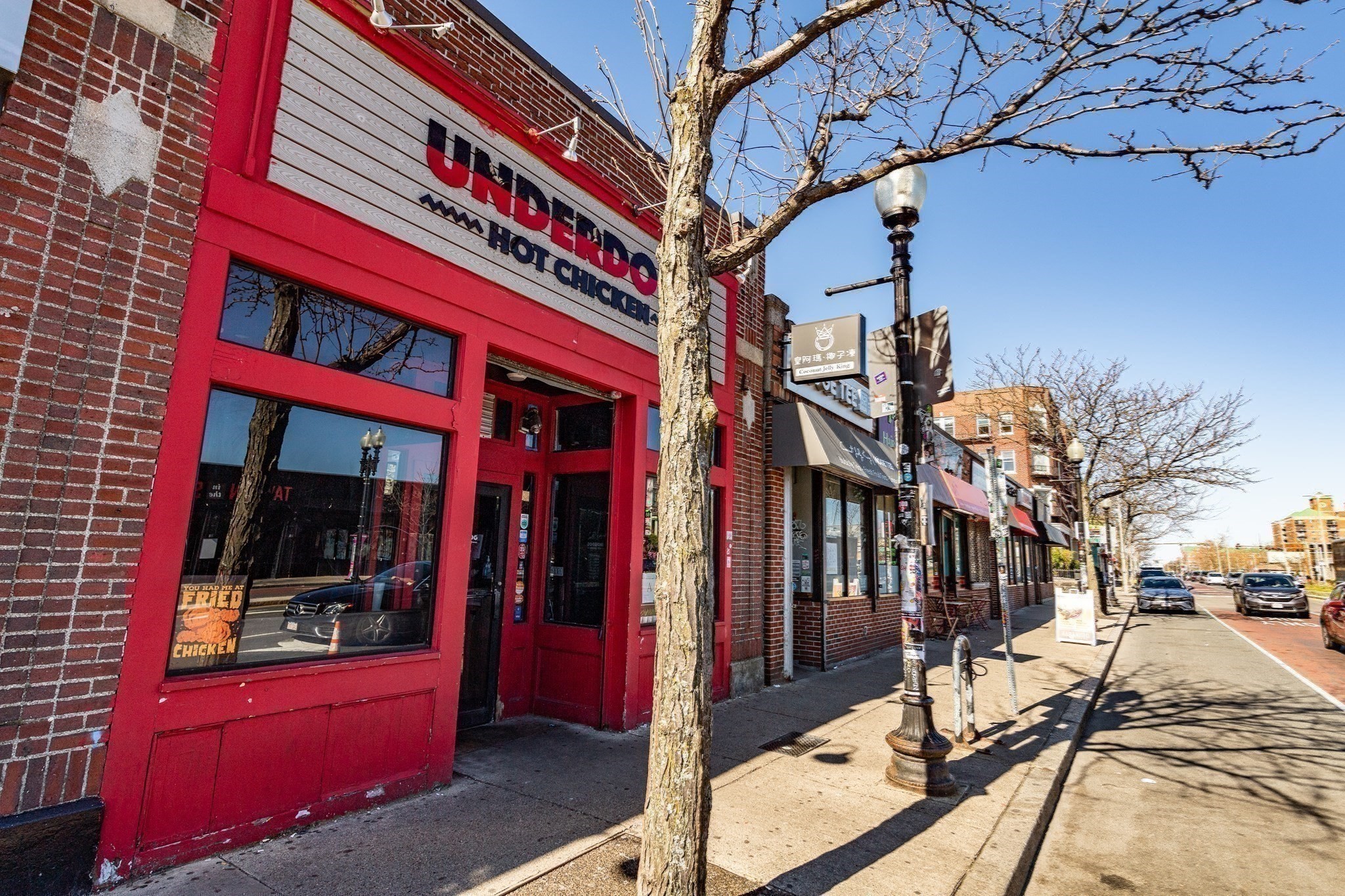 8 Franklin Street Unit 403, Allston, Boston, MA 02134 - Image 21