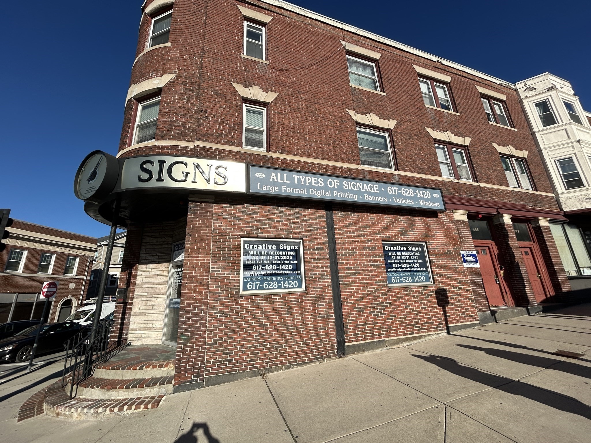 497 Broadway, Somerville, MA 02145 - Image 2