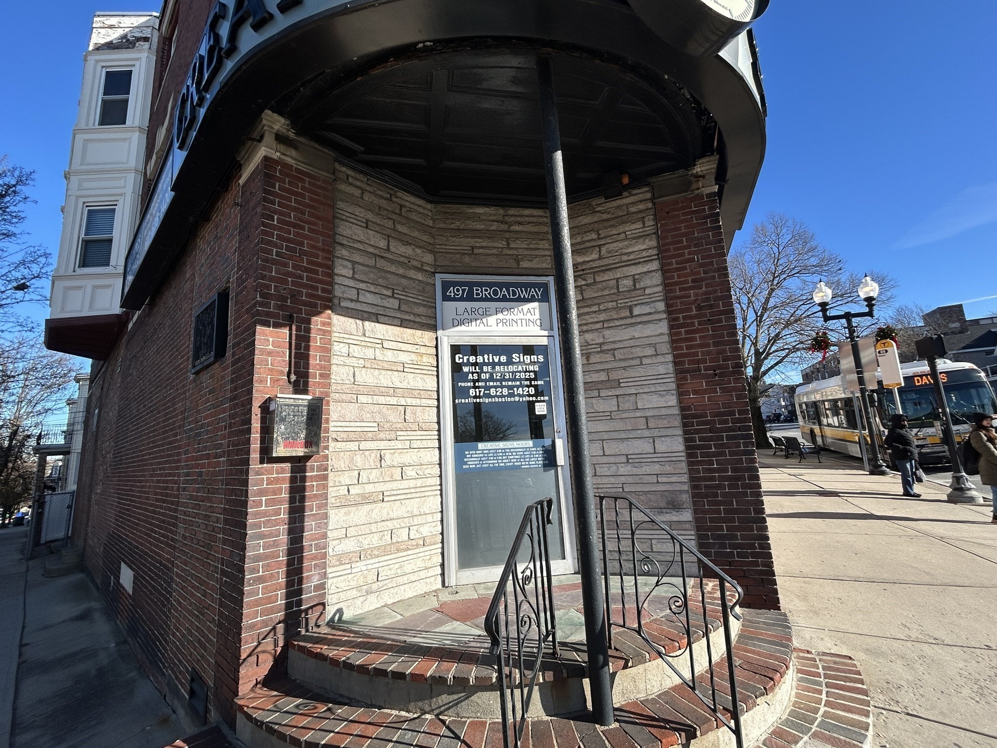 497 Broadway, Somerville, MA 02145 - Image 14