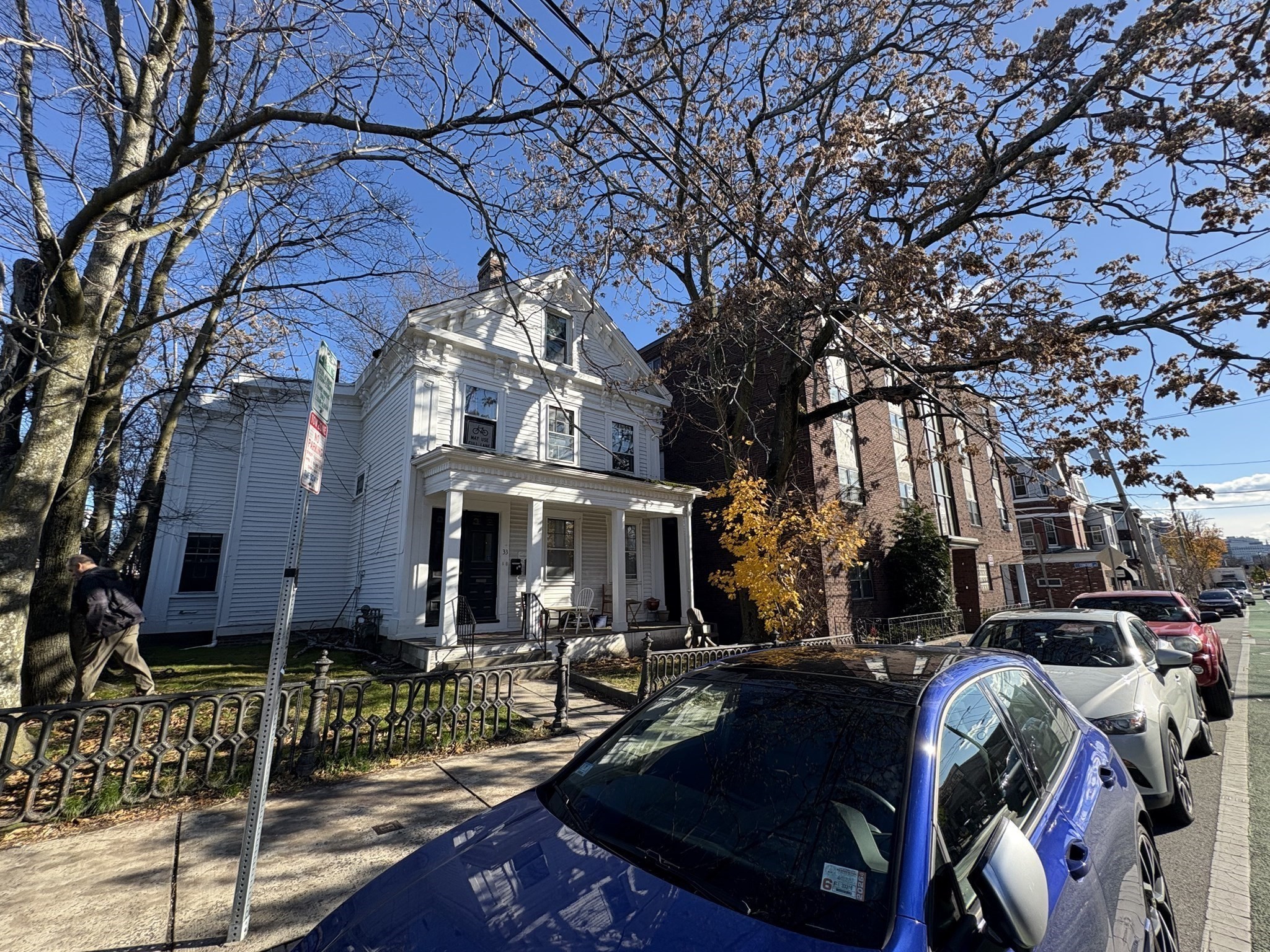 33 Beacon St, Somerville, MA 02143 - Image 2