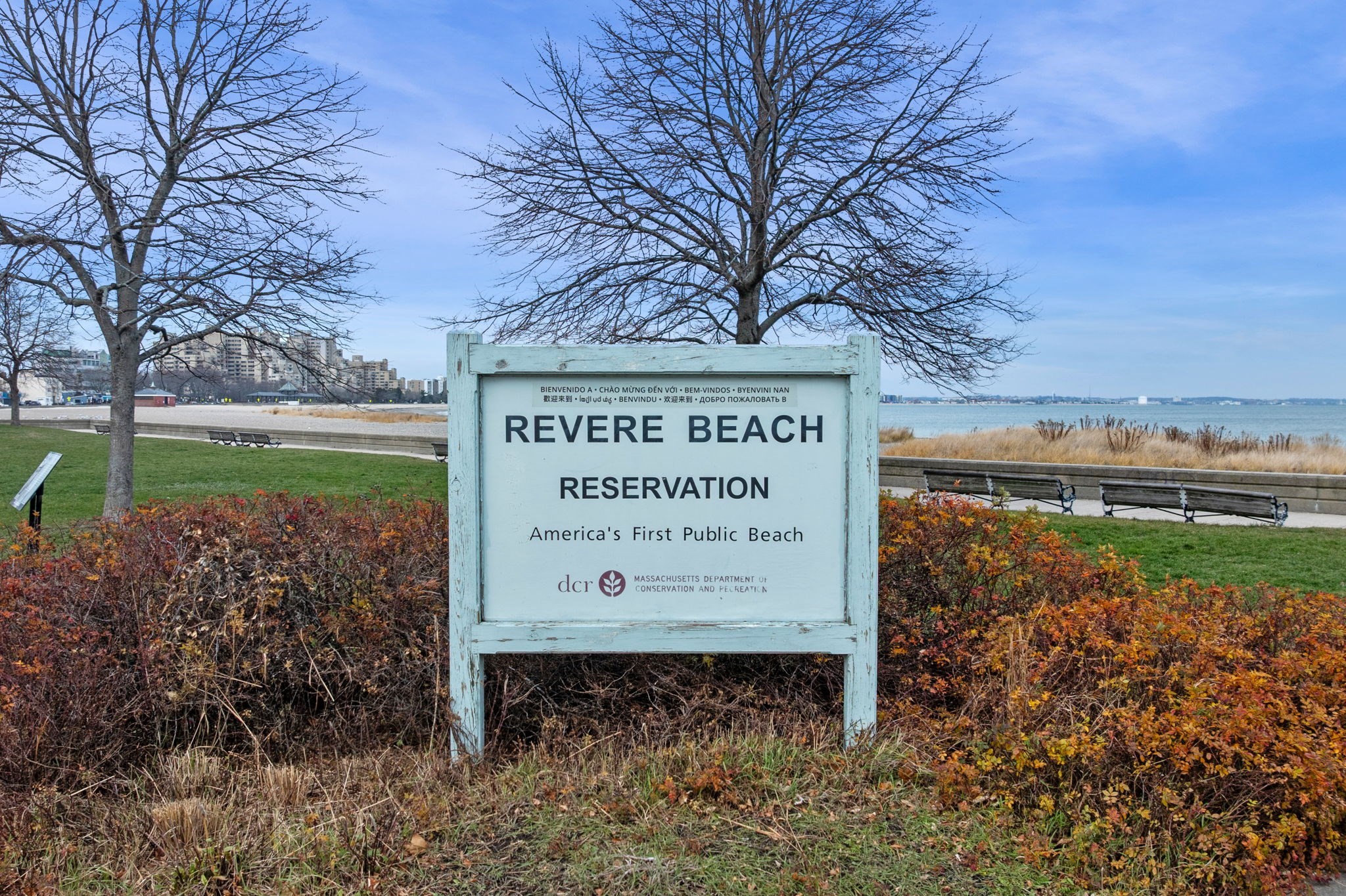 10 Ocean Ave Unit 203, Revere, MA 02151 - Image 27