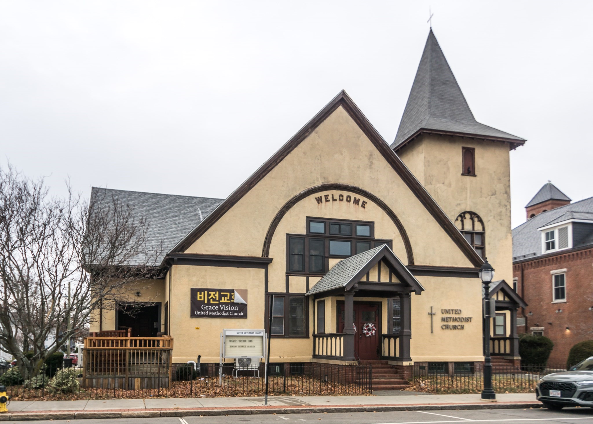 545 Moody Street, Waltham, MA 02453 - Image 19