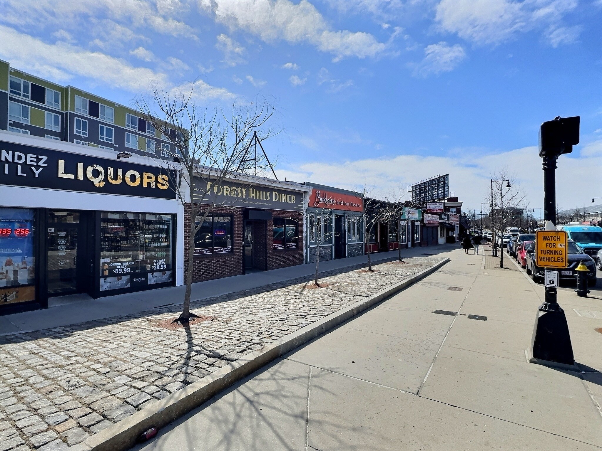 3698 Washington St., Jamaica Plain, Boston, MA 02130 - Image 16