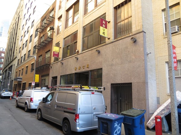 18 Oxford St, Chinatown, Boston, MA 02111