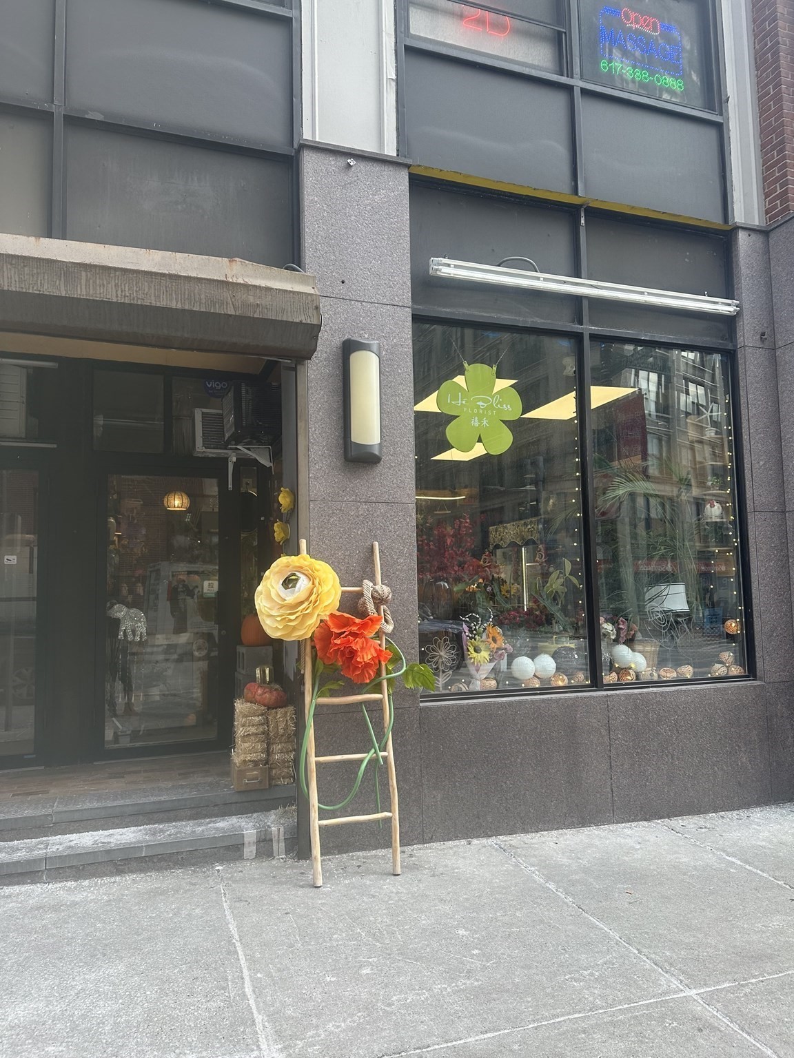 40 Harrison Avenue, Chinatown, Boston, MA 02111 - Image 1