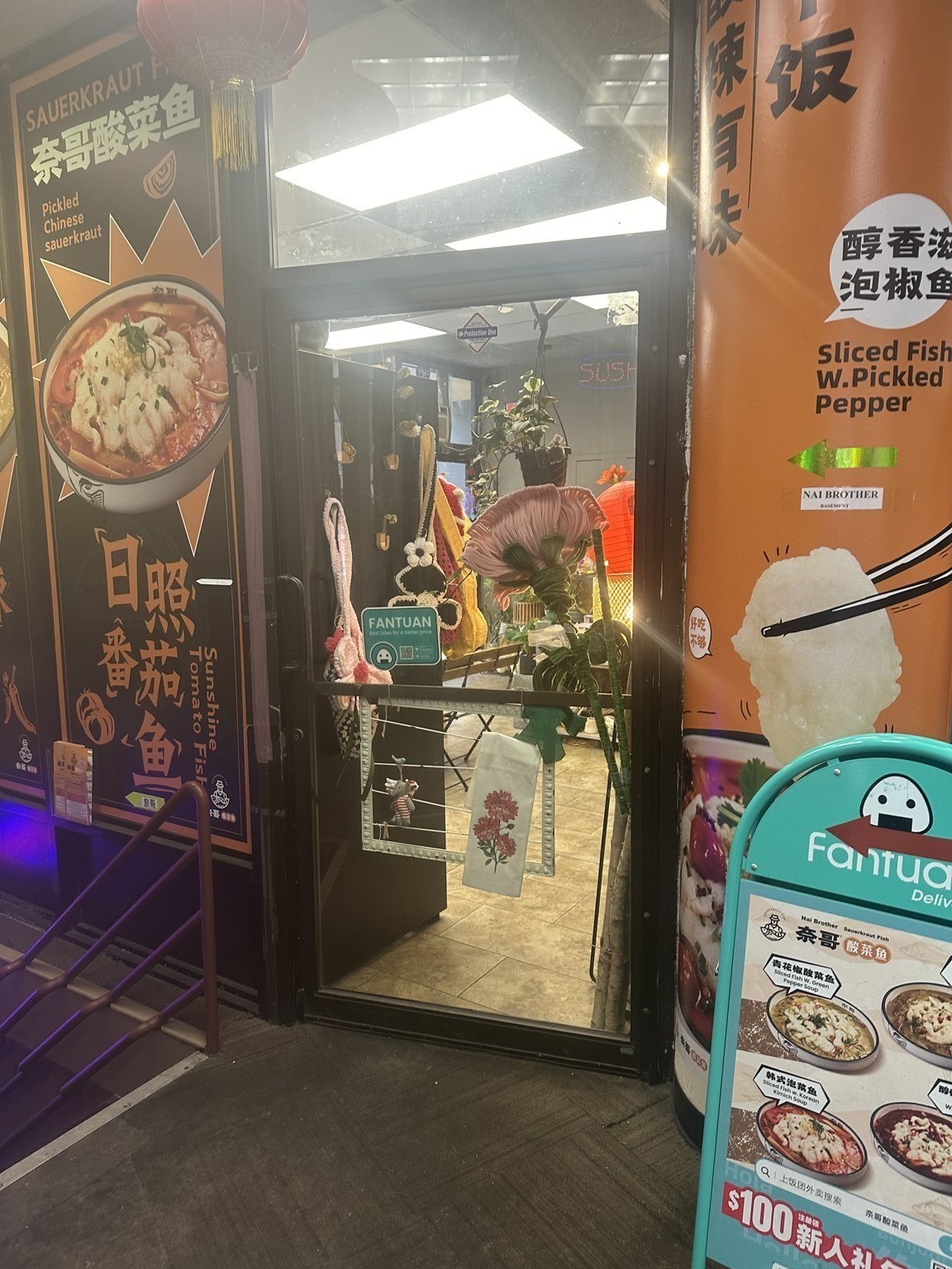 40 Harrison Avenue, Chinatown, Boston, MA 02111 - Image 13