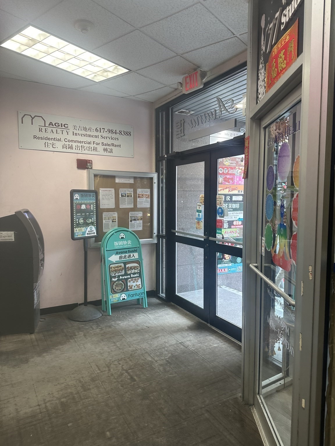 40 Harrison Avenue, Chinatown, Boston, MA 02111 - Image 14