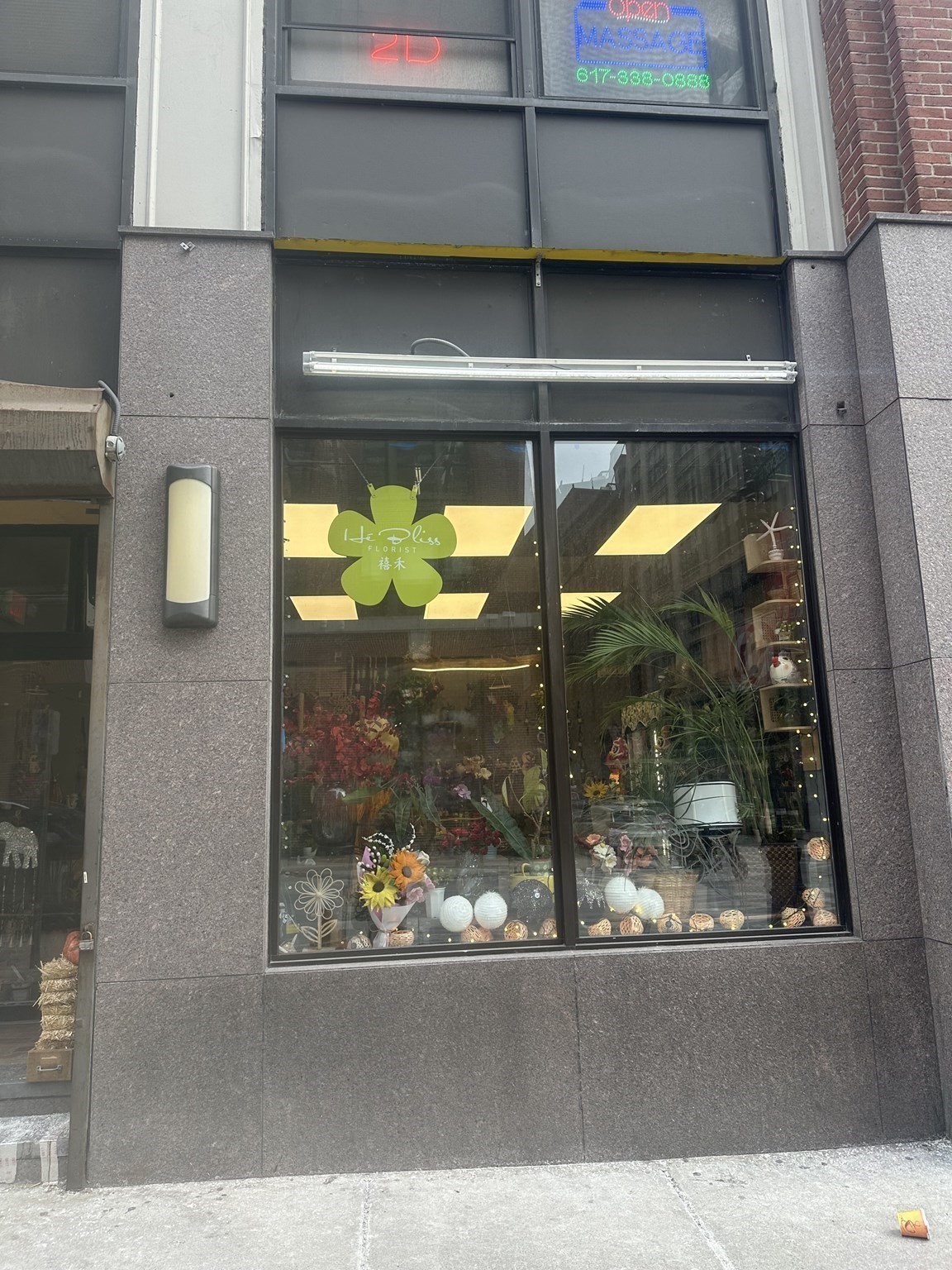 40 Harrison Avenue, Chinatown, Boston, MA 02111 - Image 20