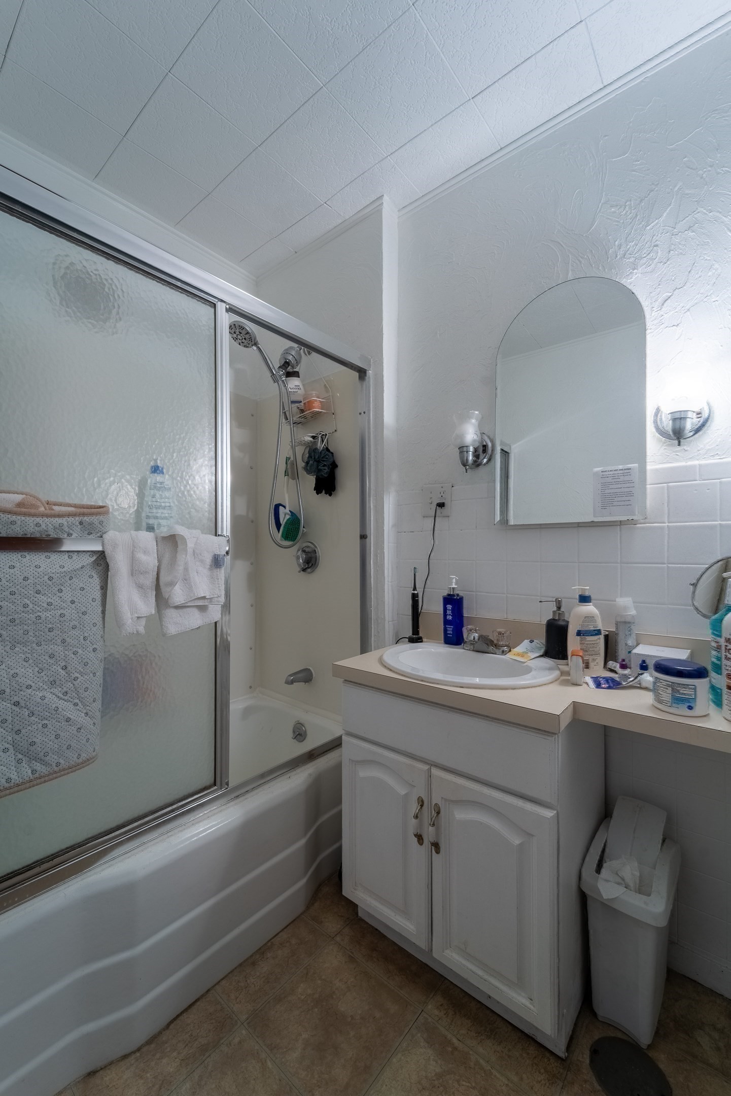 247 Shrewsbury St, Worcester, MA 01604 - Image 23