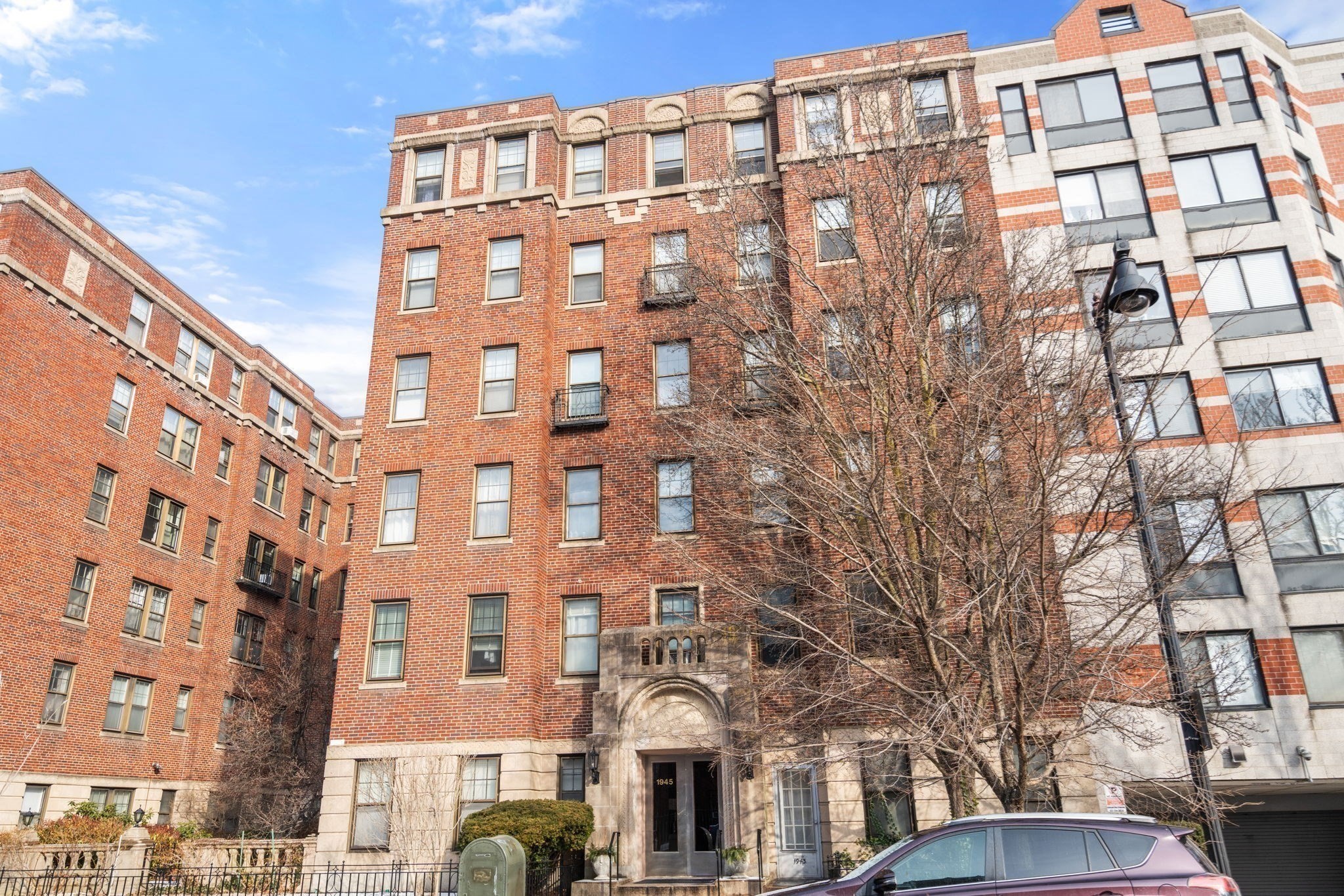 1945 Commonwealth Avenue Unit 4, Boston College, Boston, MA 02135 - Image 15