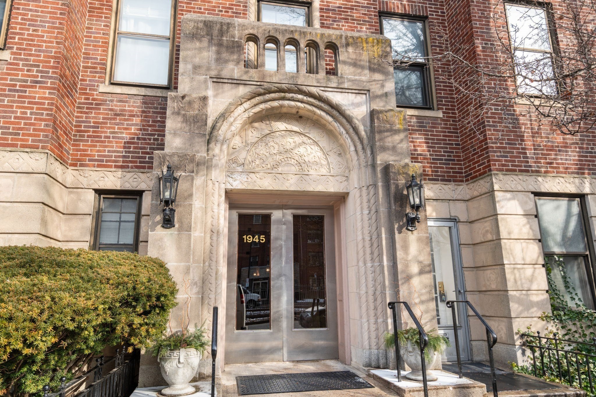 1945 Commonwealth Avenue Unit 4, Boston College, Boston, MA 02135 - Image 4