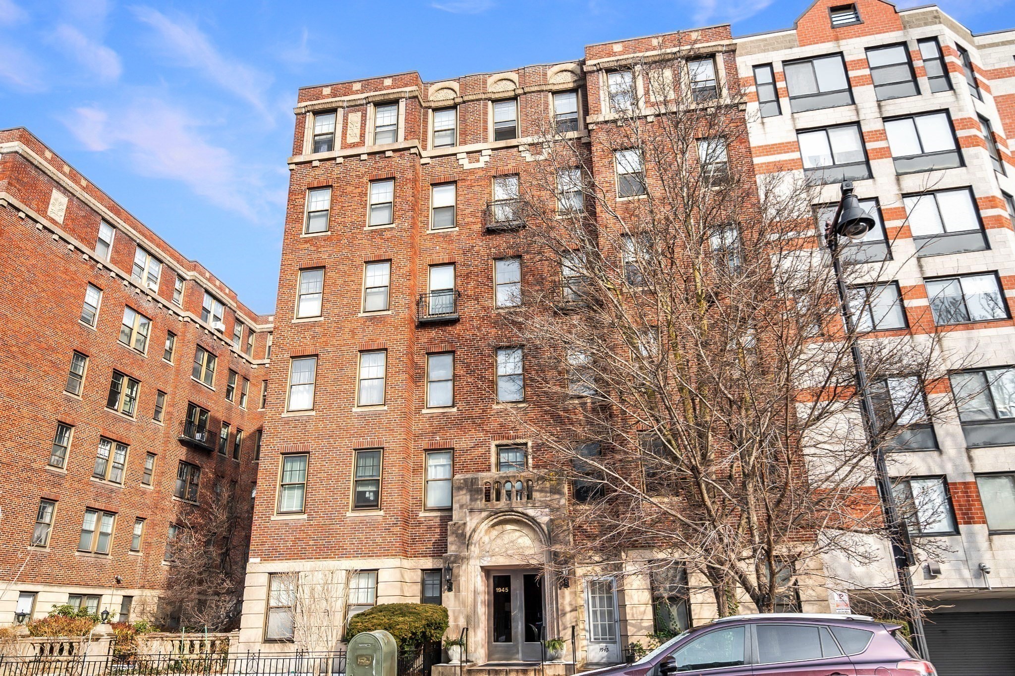 1945 Commonwealth Avenue Unit 4, Boston College, Boston, MA 02135 - Image 5