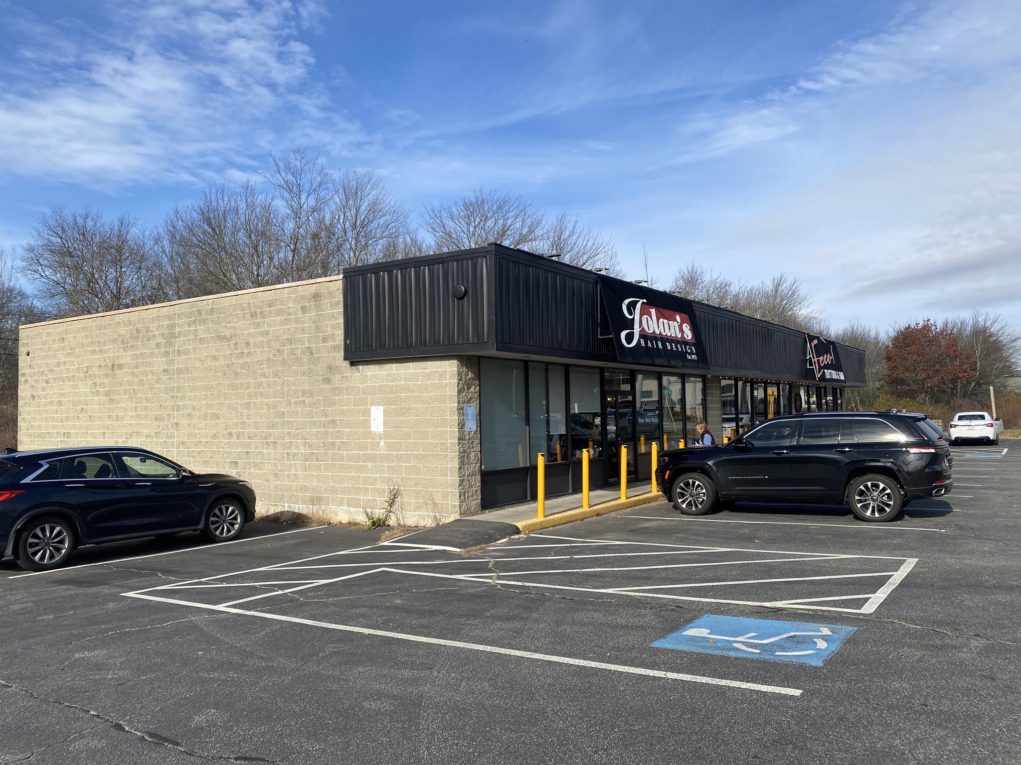 1167 Main St Unit 1, Weymouth, MA 02190