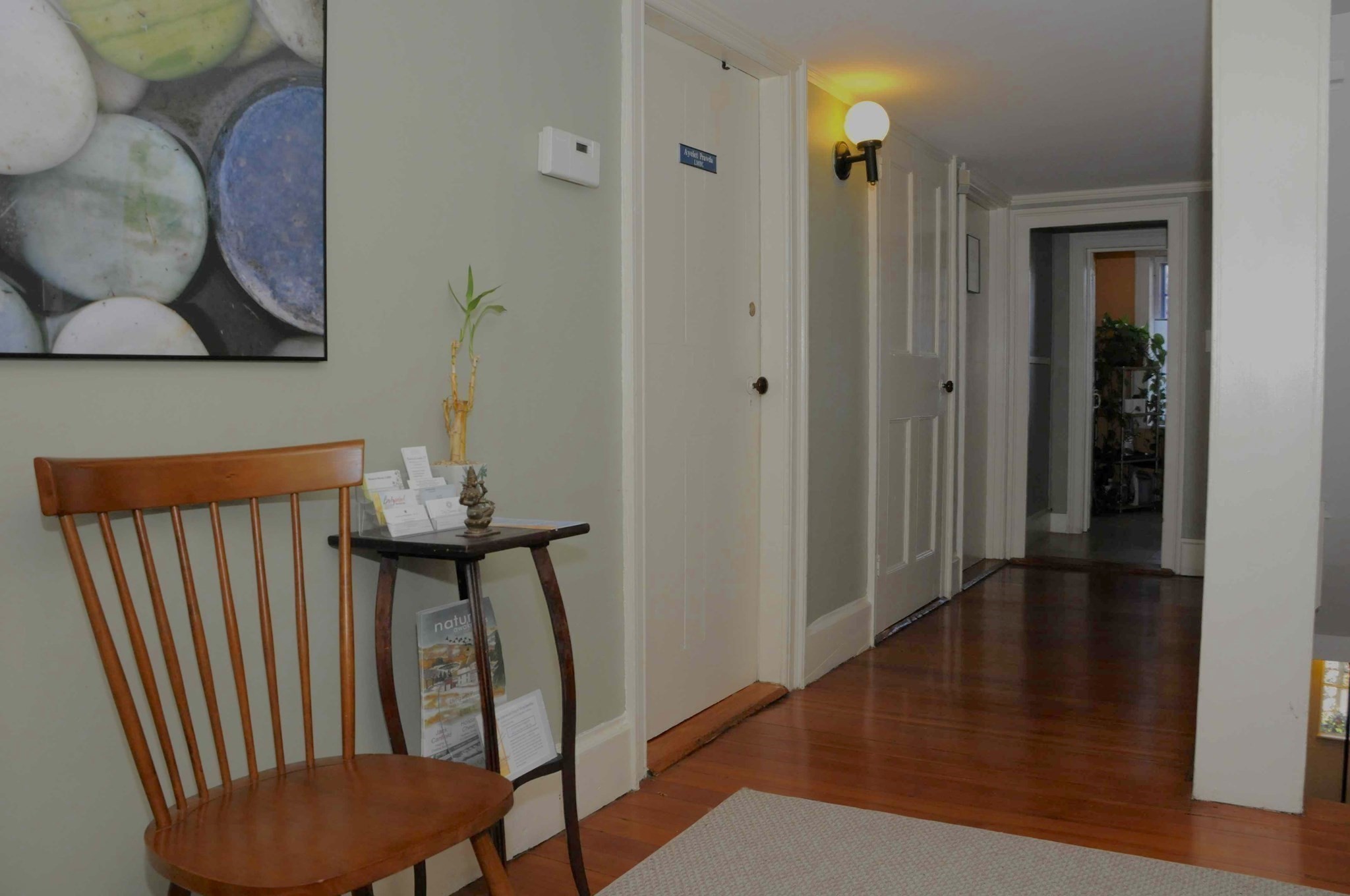 393 Massachusetts Ave, Arlington, MA 02474 - Image 11