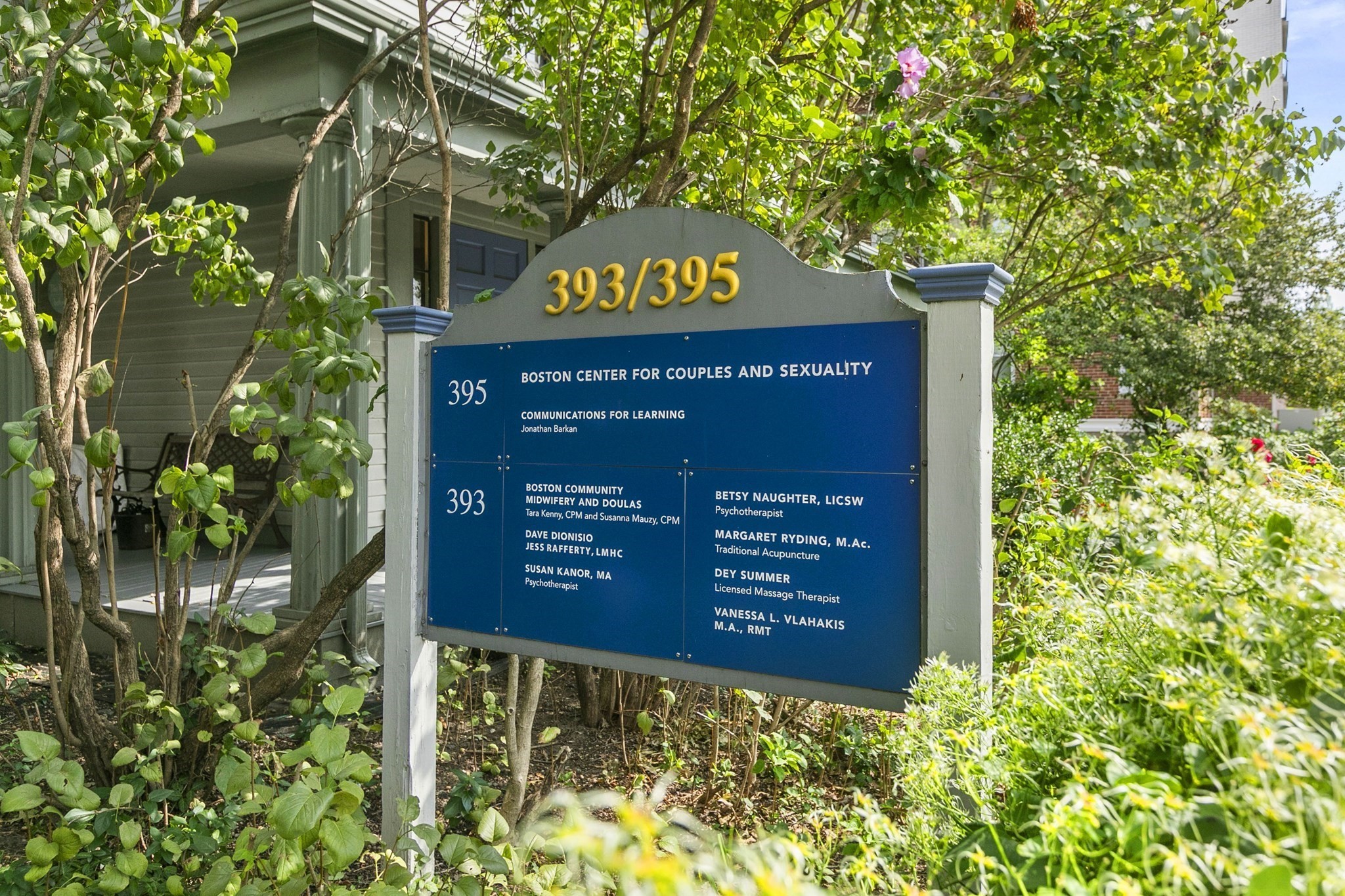 393 Massachusetts Ave, Arlington, MA 02474 - Image 4