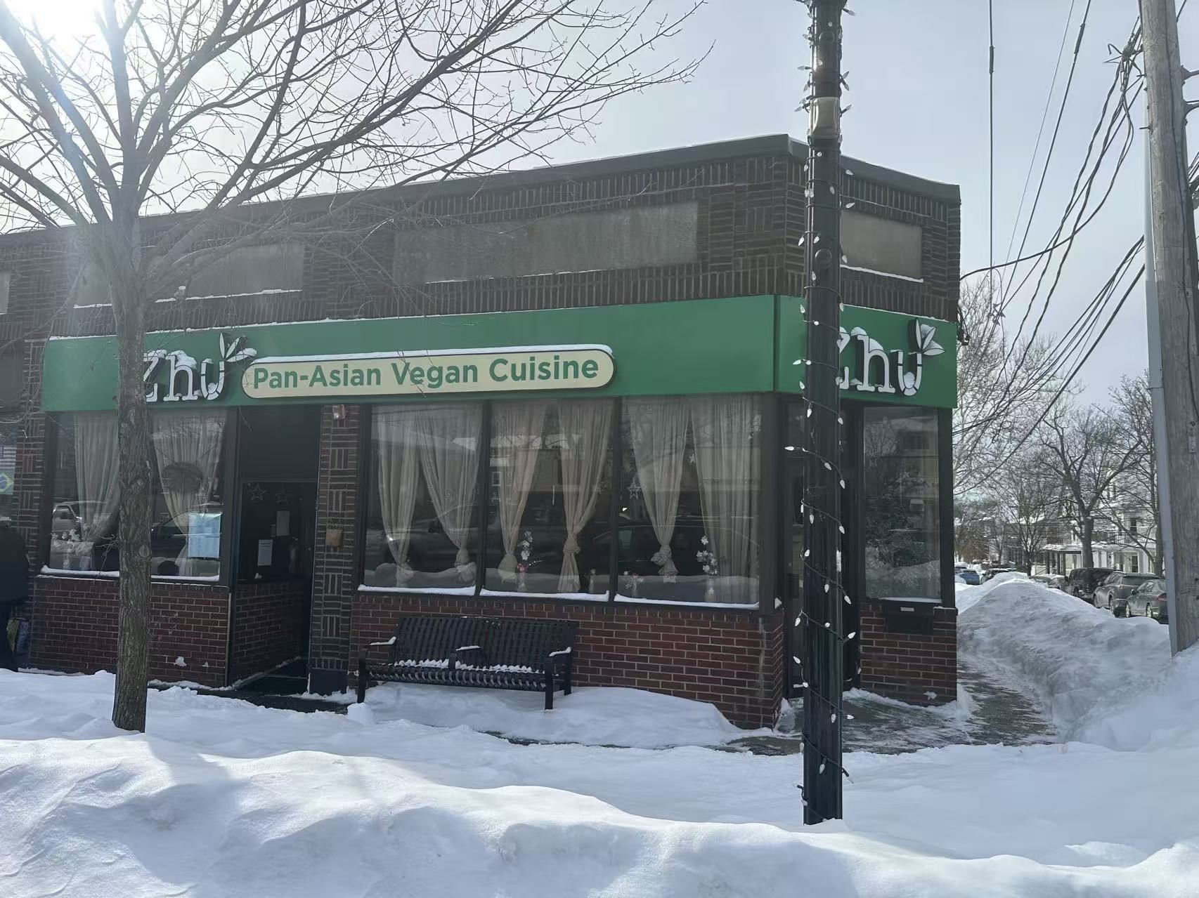 166 Massachusetts, Arlington, MA 02474