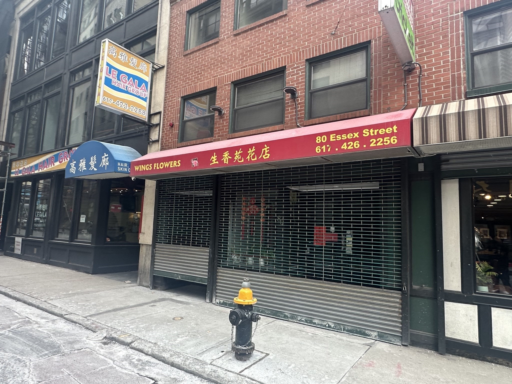 80 Essex Street, Downtown, Boston, MA 02111