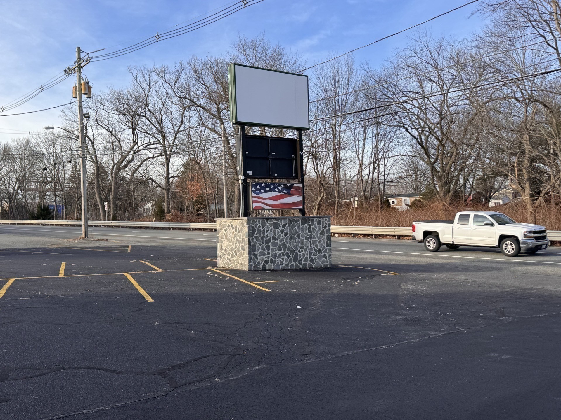 265 Newbury St, Peabody, MA 01960 - Image 4