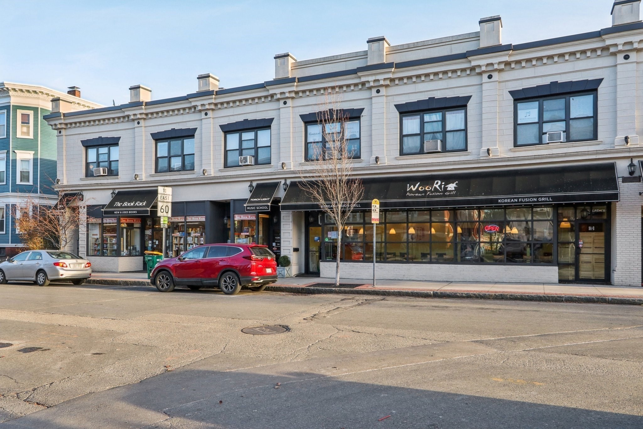 455 Summer St, Arlington, MA 02474 - Image 38