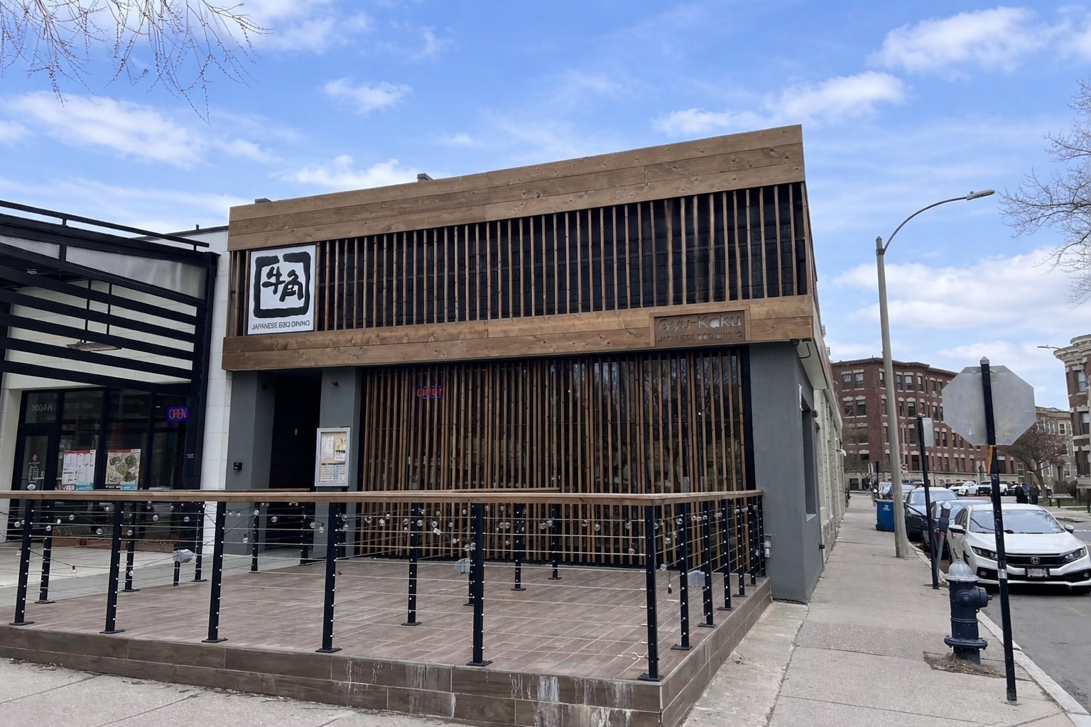 1002 Beacon St, Brookline, MA 02446 - Image 2