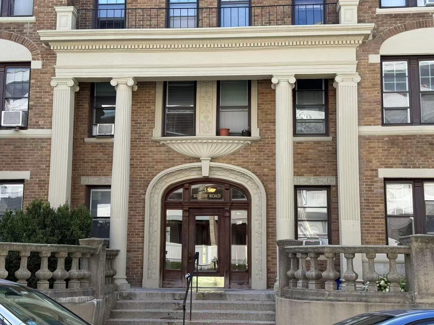 32 Sidlaw Unit 6, Boston College, Boston, MA 02135 - Image 10
