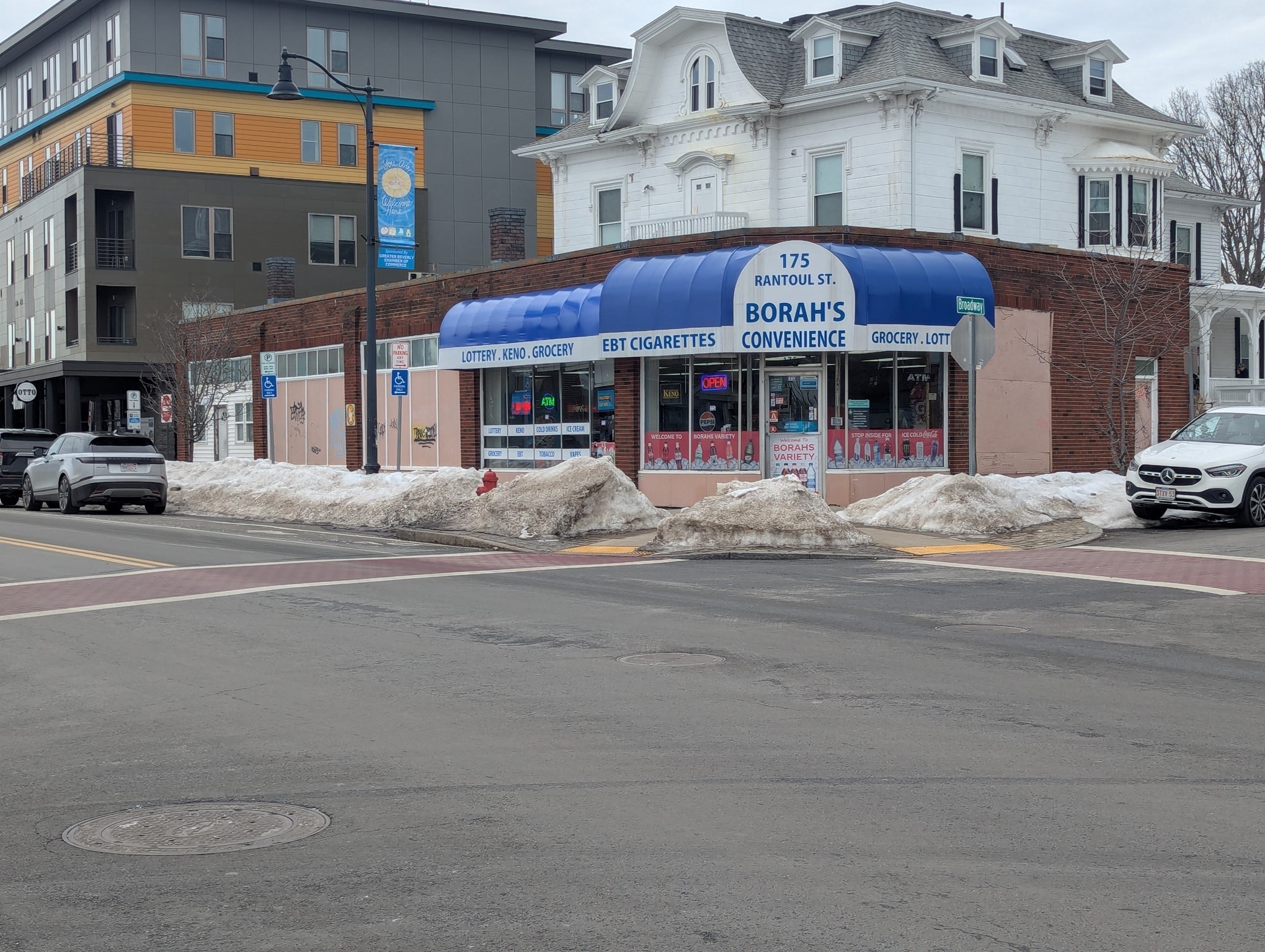 175 Rantoul St, Beverly, MA 01915 - Image 2