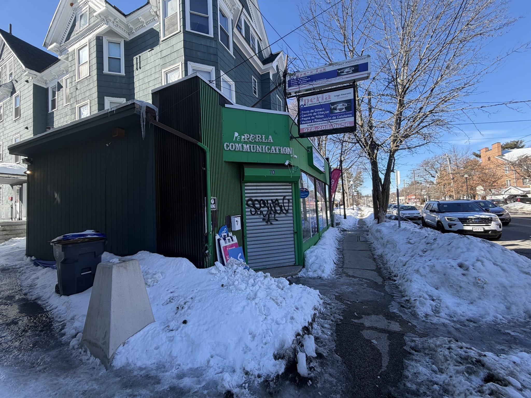 70 Broadway Street Unit Store, Methuen, MA 01844
