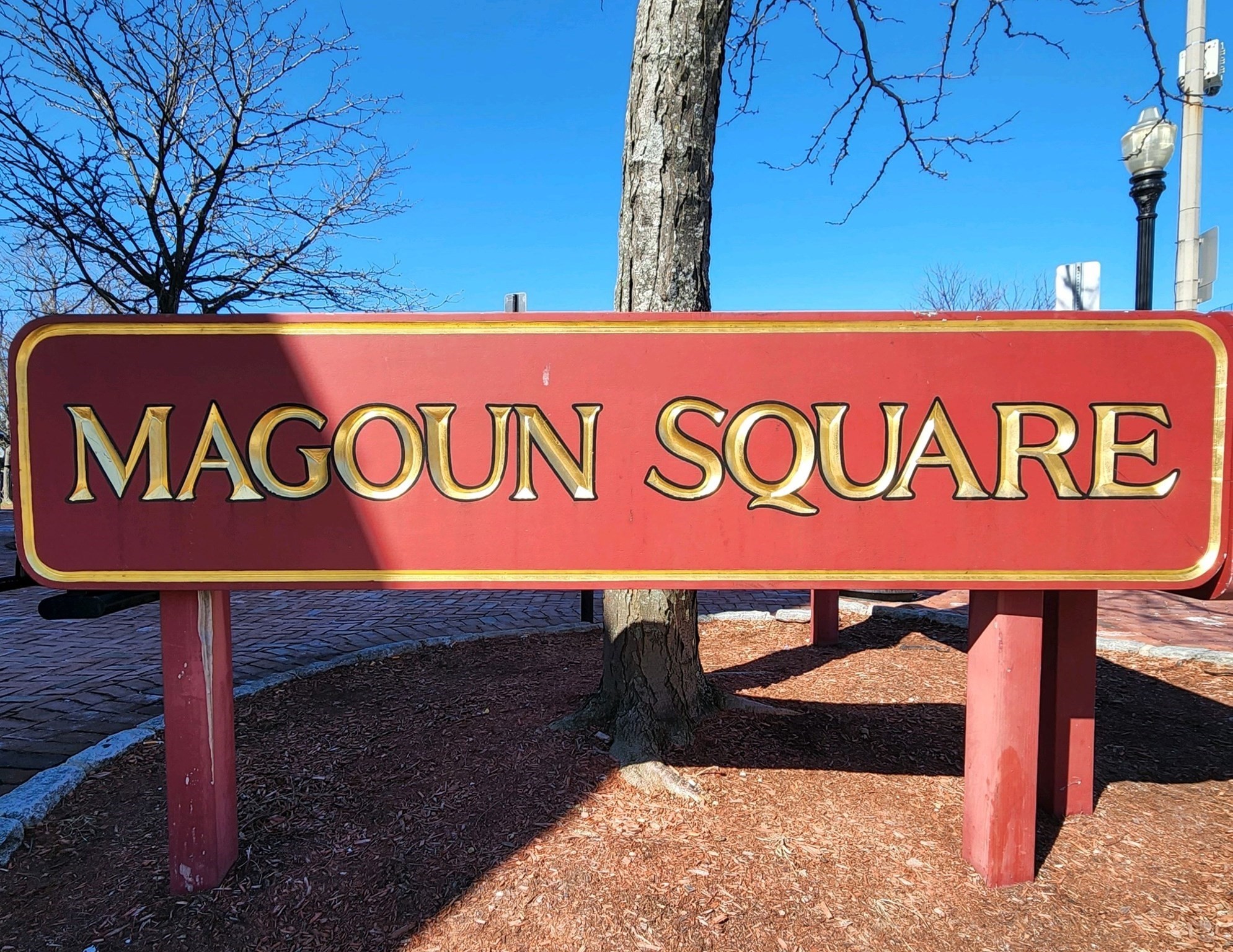 84 Partridge Ave, Somerville, MA 02145 - Image 25