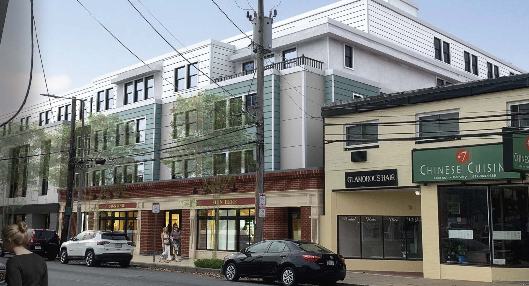 231 Grove St, West Roxbury, Boston, MA 02132 - Image 2