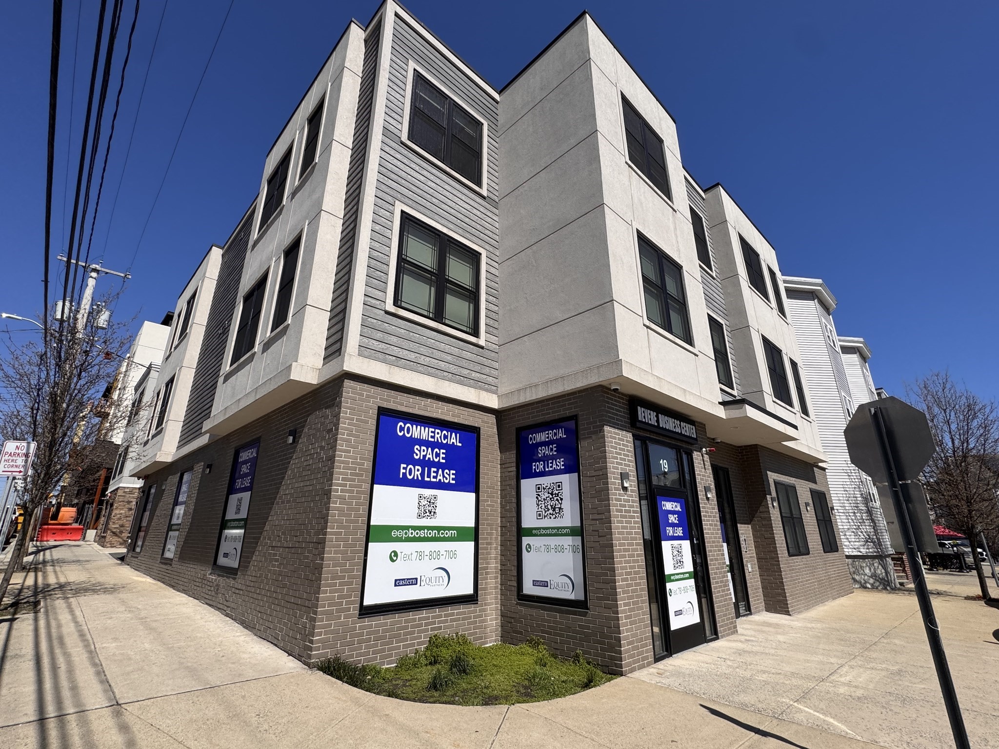19 Dehon Street, Revere, MA 02151 - Image 2