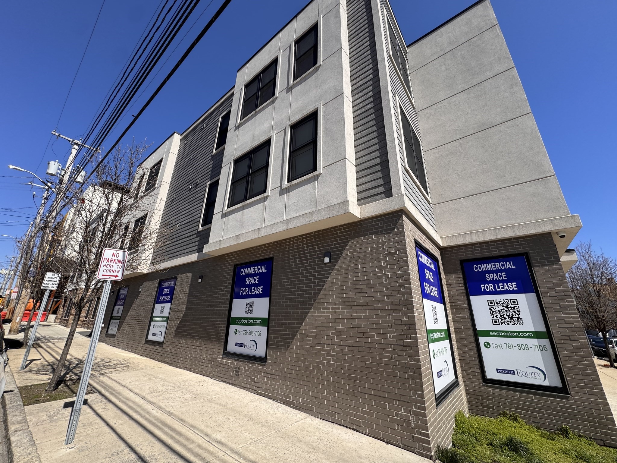19 Dehon Street, Revere, MA 02151 - Image 3