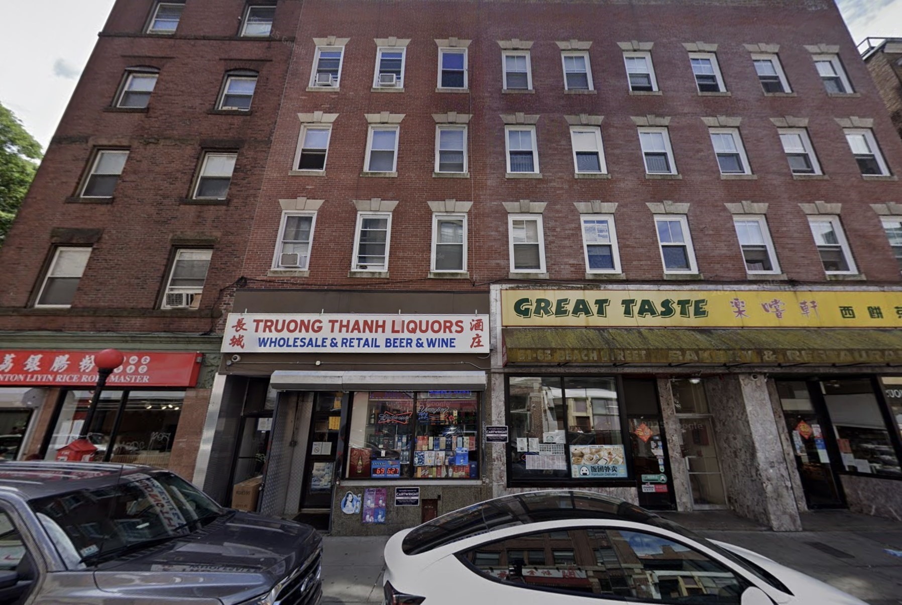 65 Beach Street, Chinatown, Boston, MA 02111