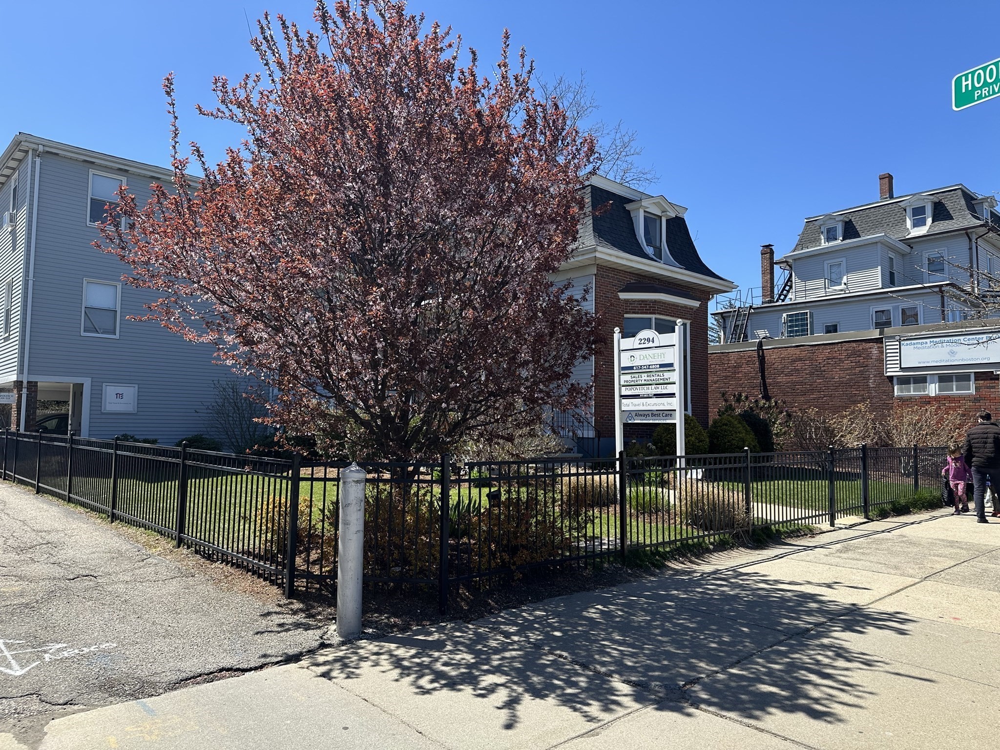 2294 Massachusetts Ave, Cambridge, MA 02140