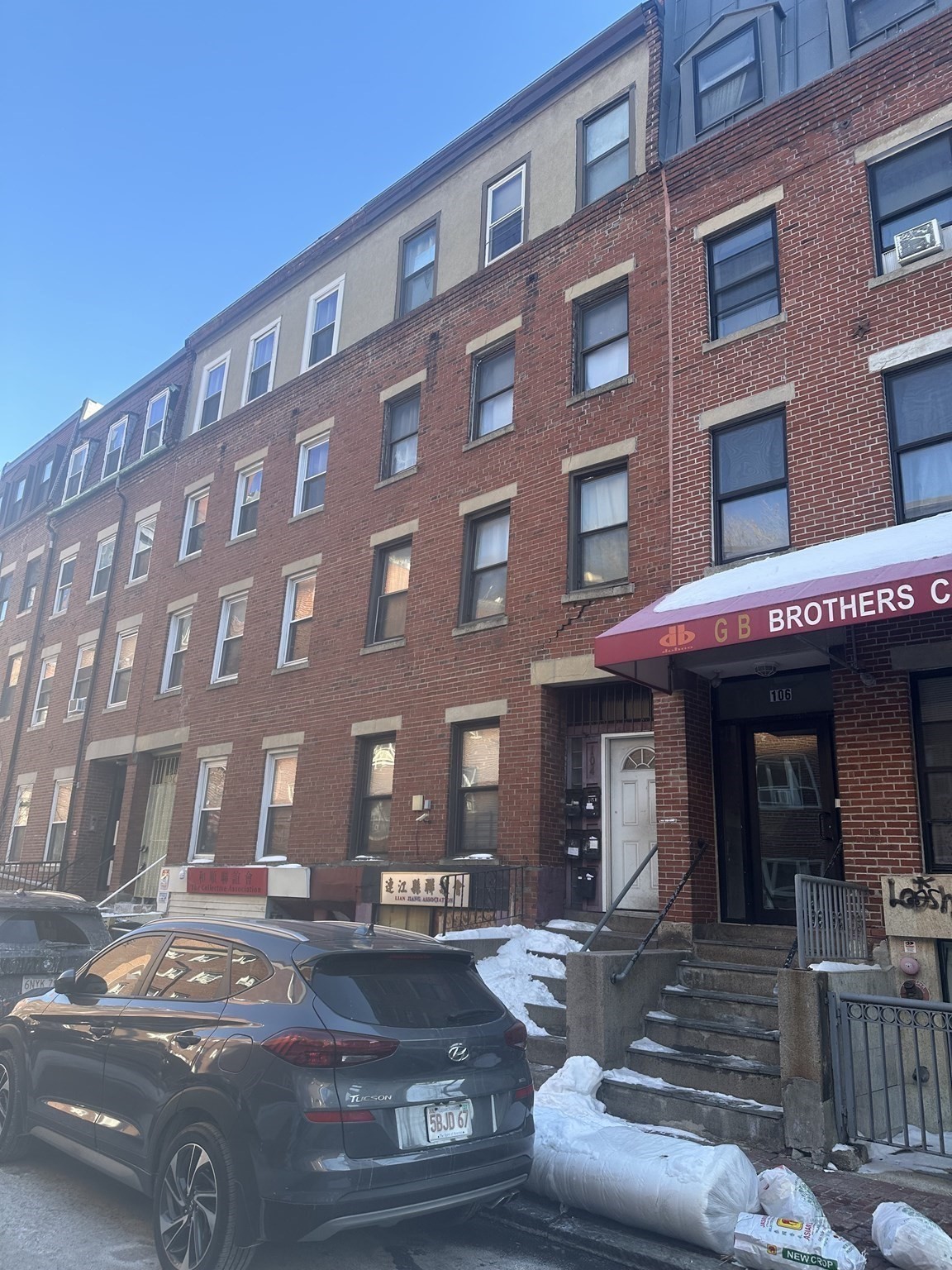 104 Tyler St, Chinatown, Boston, MA 02111 - Image 16
