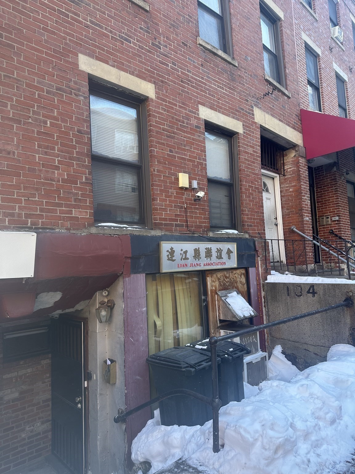 104 Tyler St, Chinatown, Boston, MA 02111 - Image 3