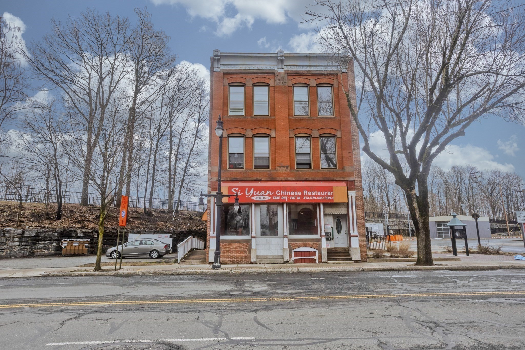 205 Elm St, Westfield, MA 01085