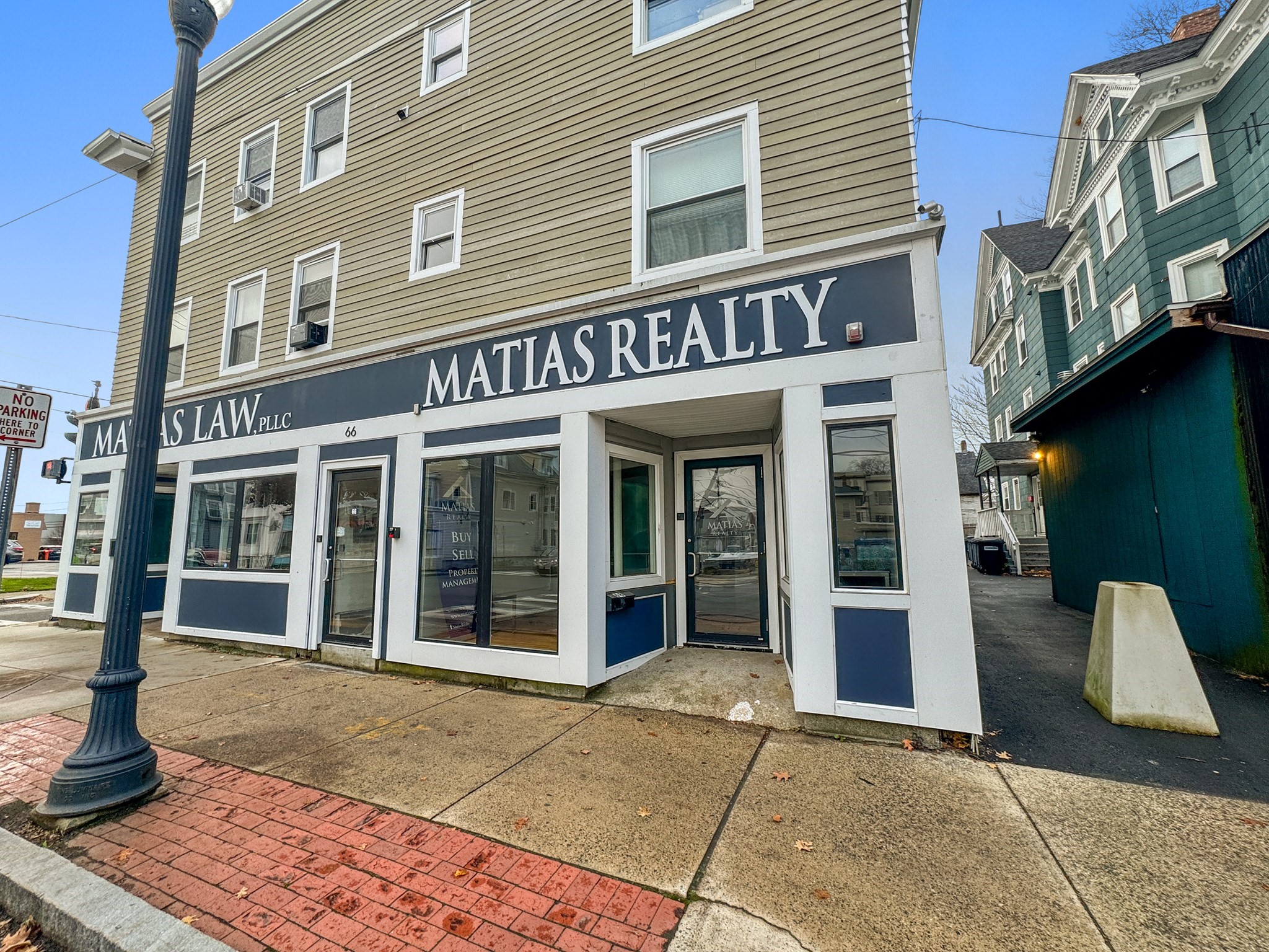 64 Broadway Unit 1R, Methuen, MA 01884