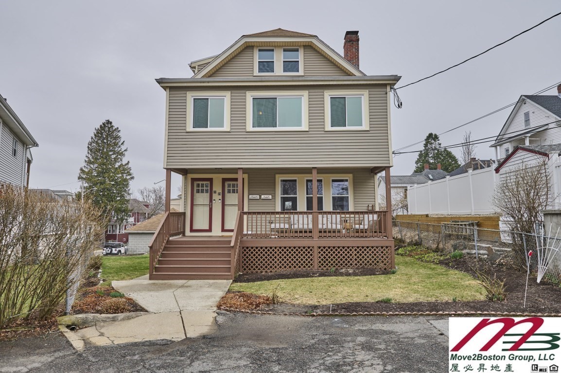 27 Homer Cir Unit 27, Medford, MA 02155