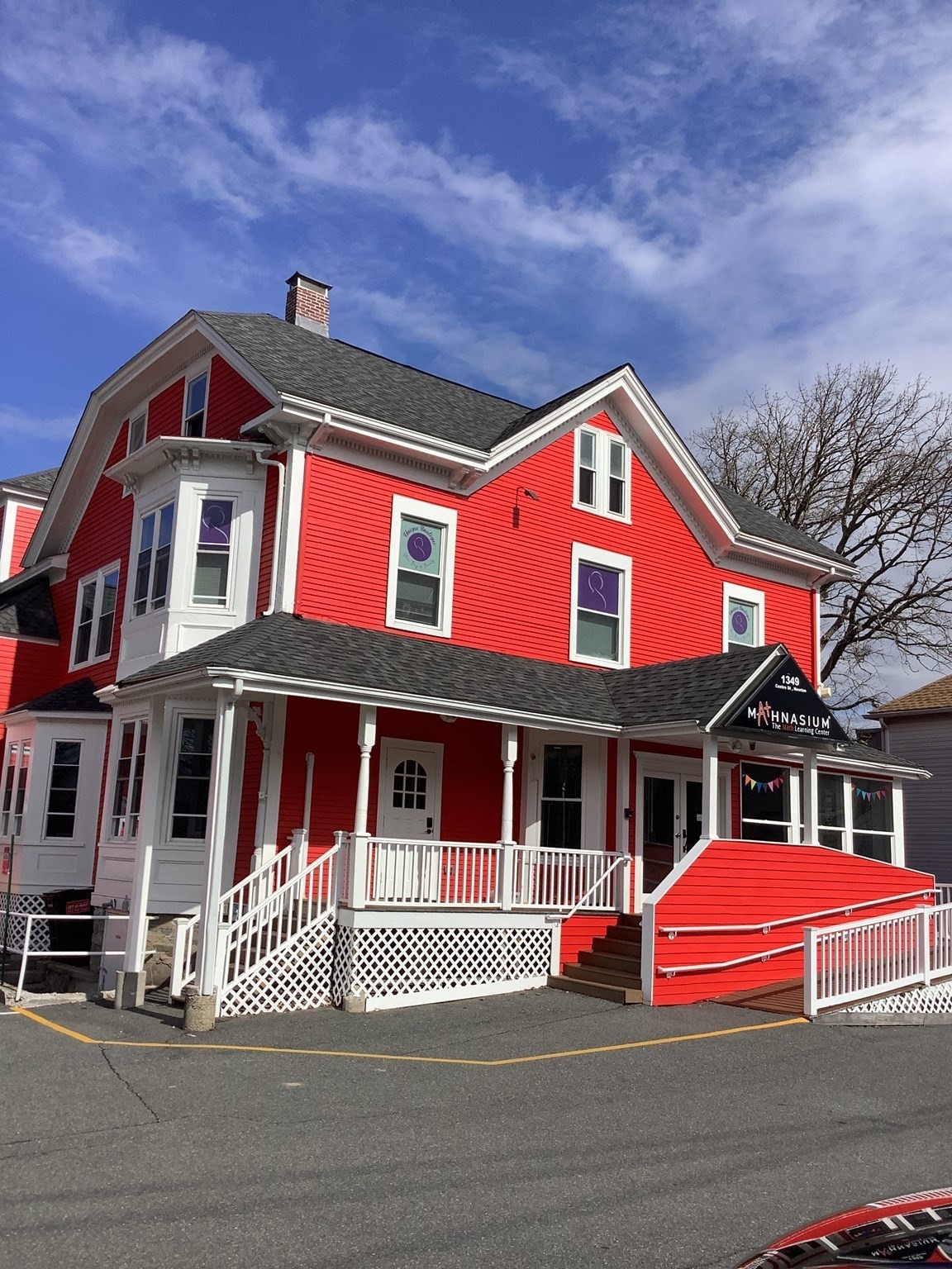 1349 Centre Unit 2, Newton, MA 02459