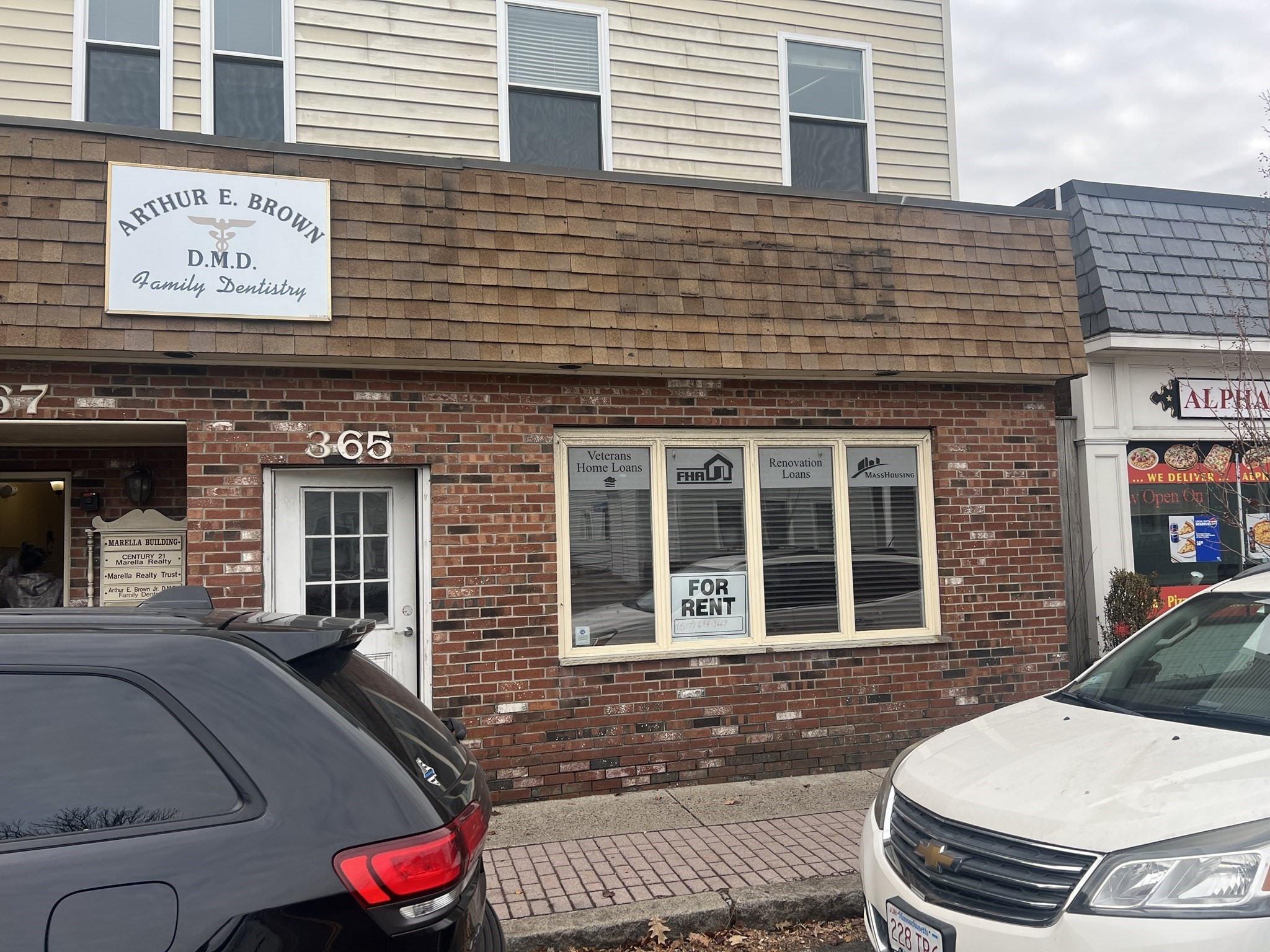 367 Washington Street Unit 2, Braintree, MA 02184 - Image 2