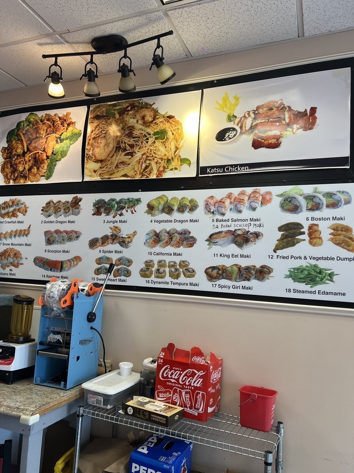41 N Main St, Randolph, MA 02368 - Image 12