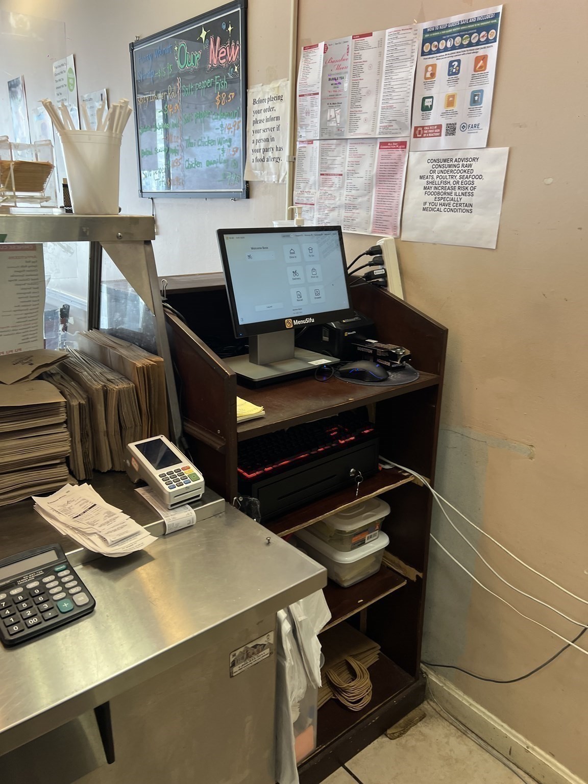 41 N Main St, Randolph, MA 02368 - Image 7