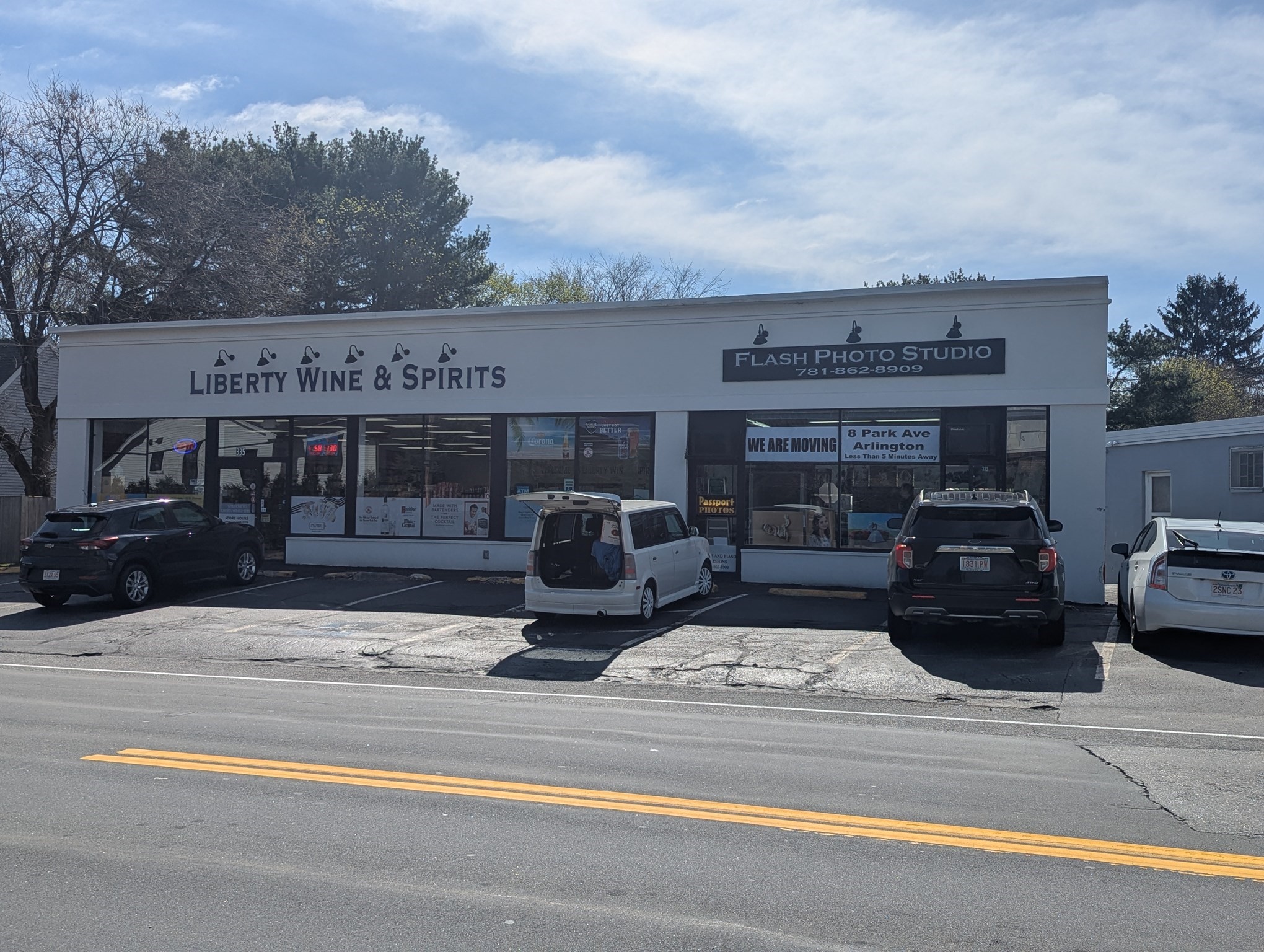 333 Woburn St, Lexington, MA 02420