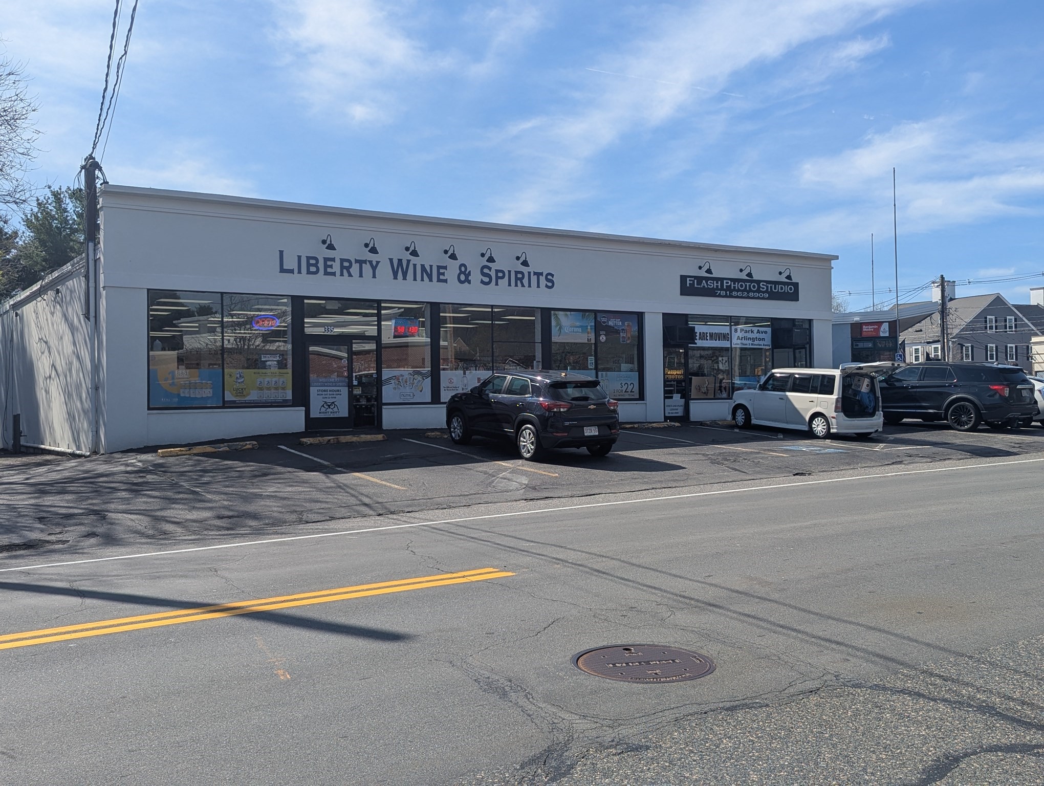 333 Woburn St, Lexington, MA 02420 - Image 2